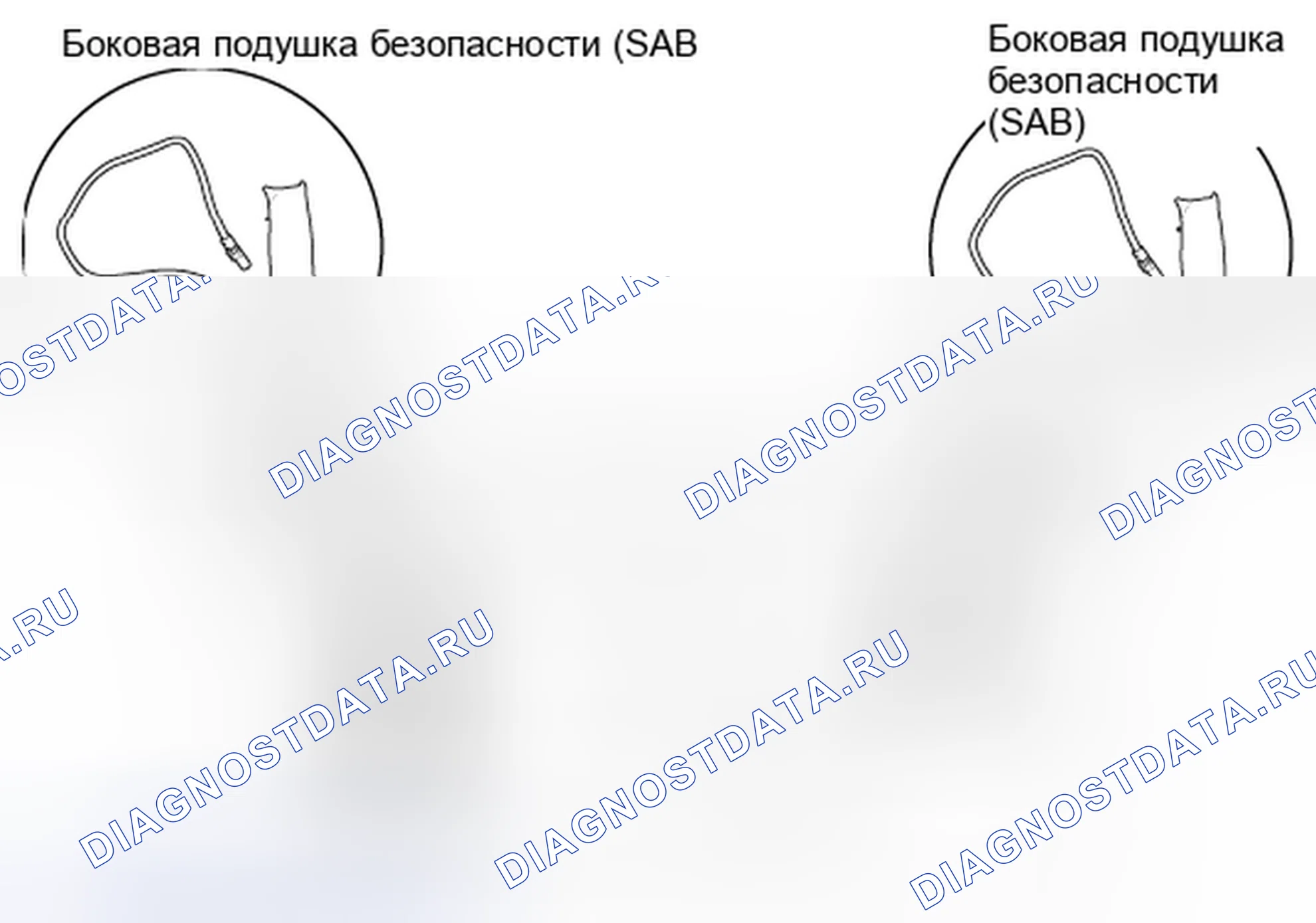 Рис. 52: Компоненты. Kia Magentis II рестайлинг
