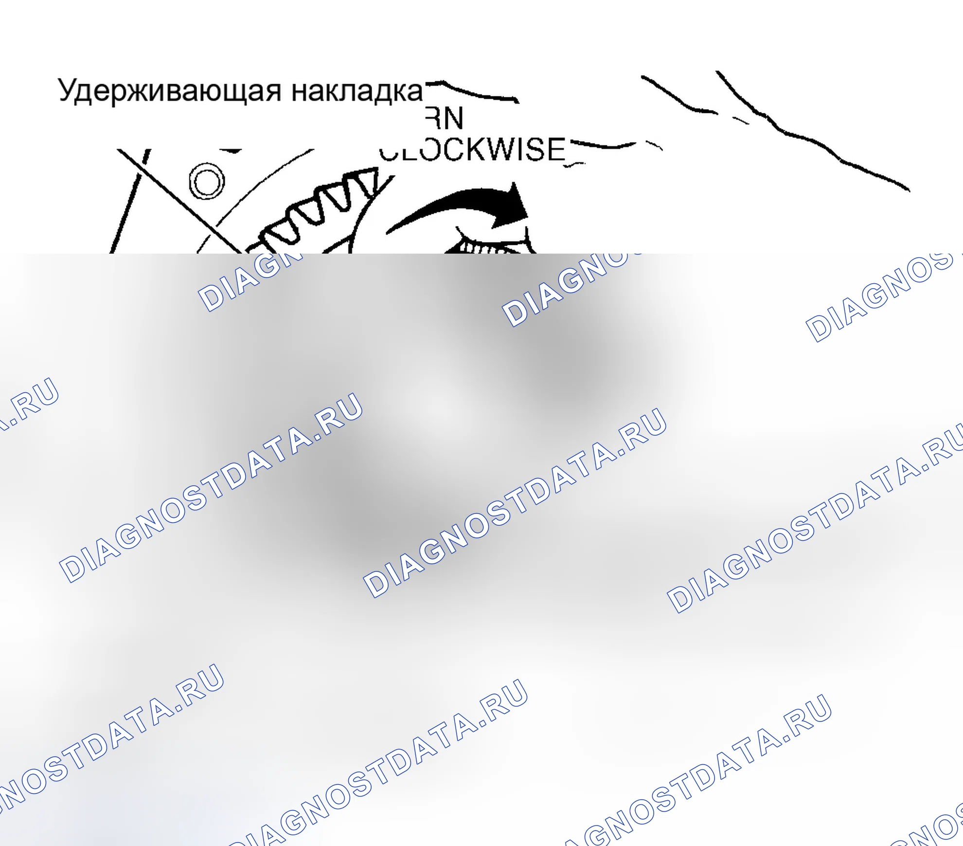 Рис. 82. Chrysler Cirrus I