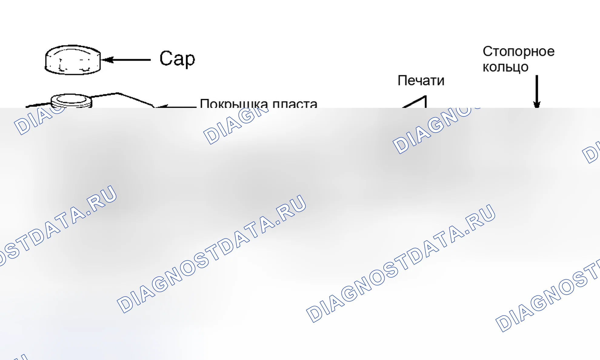 Рис. 7: Повторная сборка. Hyundai Sonata IV