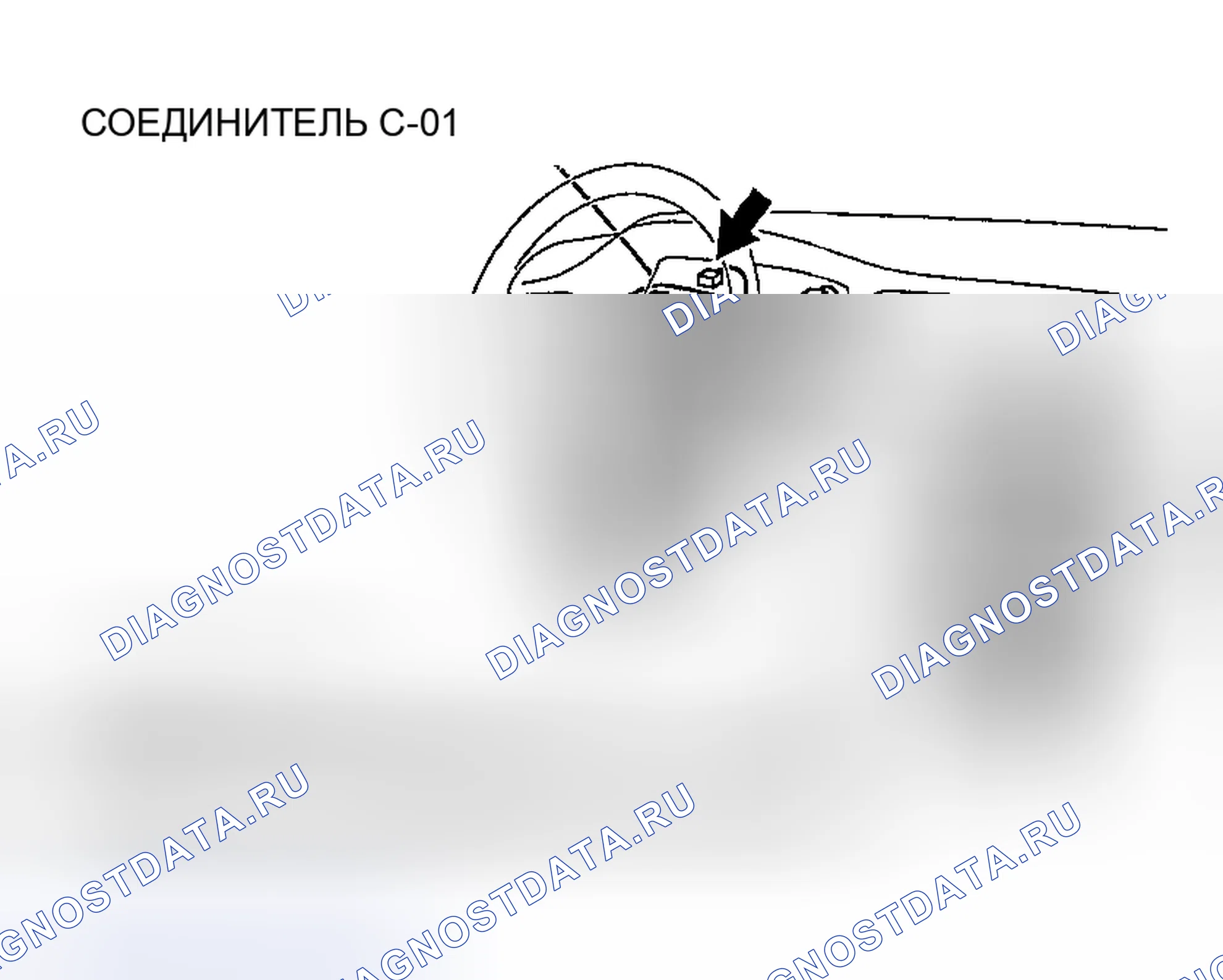 Рис. 203. Honda Edix I