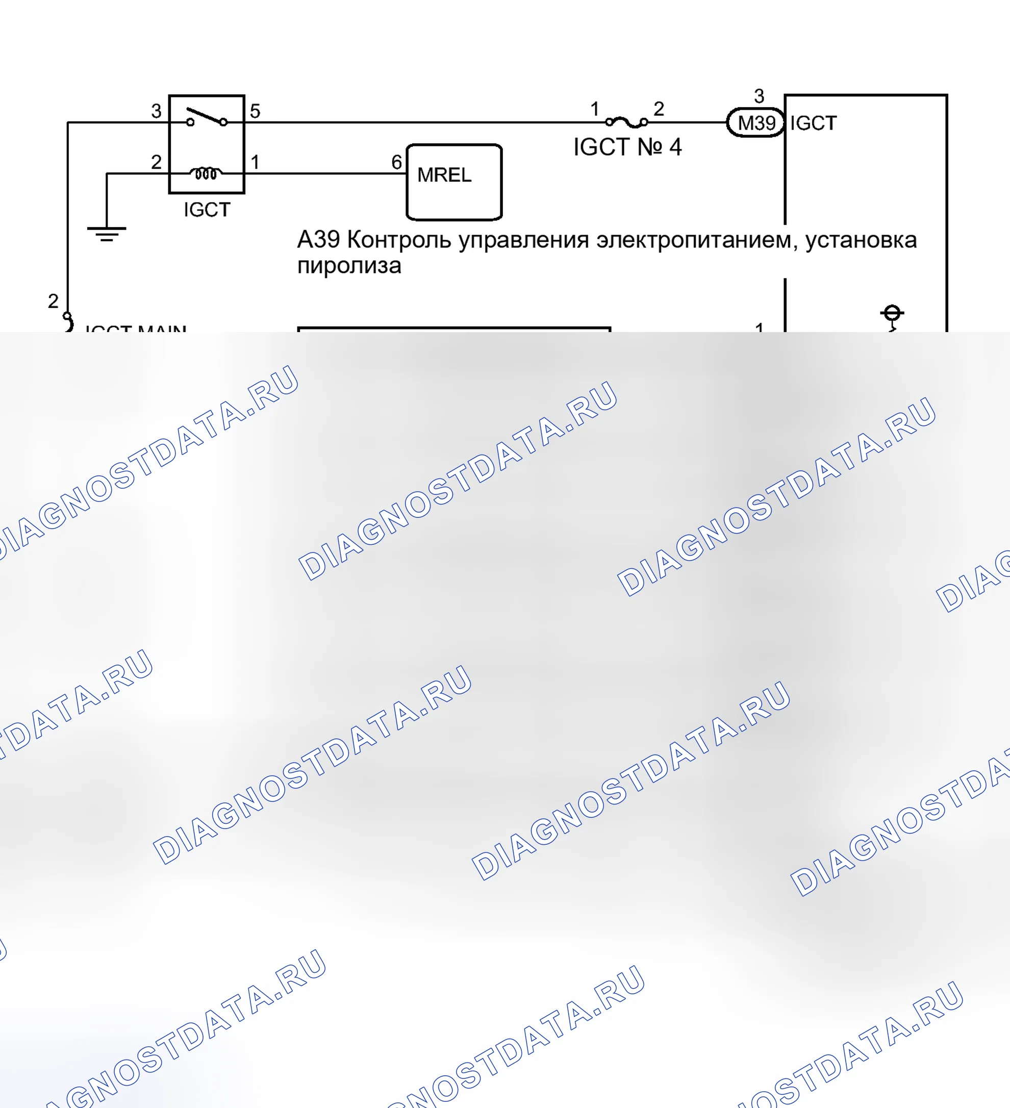 Рис. 620: электросхема. Toyota Prius C I
