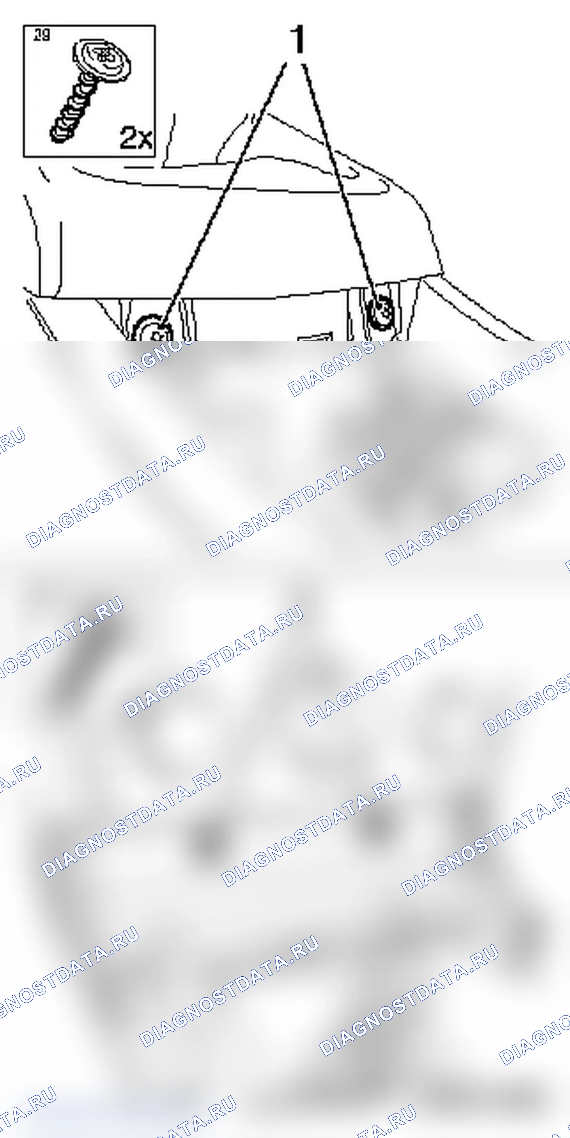 Замена центральной консоли. Opel Astra H