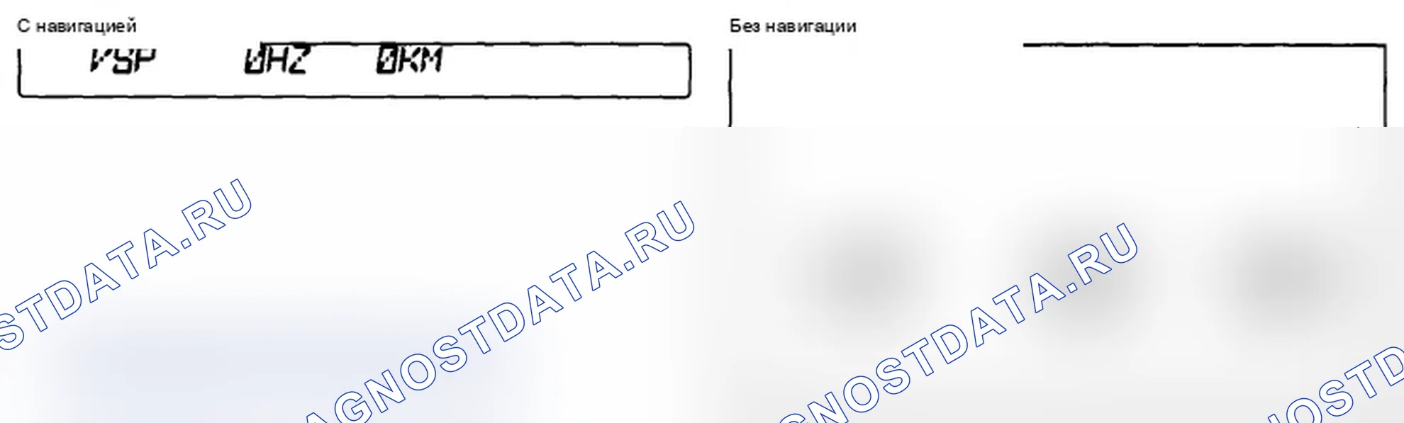 Рис. 88. Acura RDX I