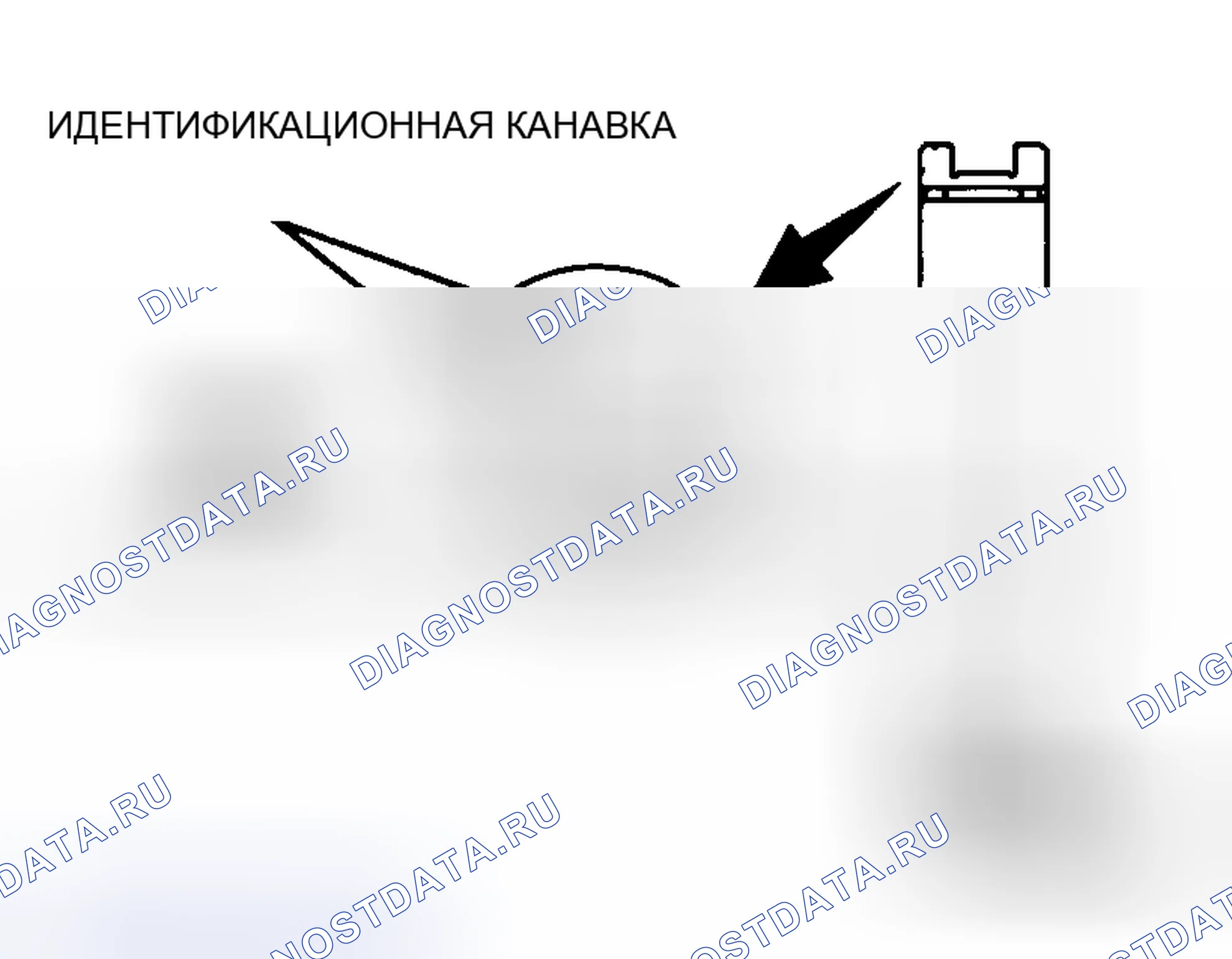 Рис. 65: > > УСТАНОВКА МУФТЫ СИНХРОНИЗАТОРА G < <. Honda Fit Aria I