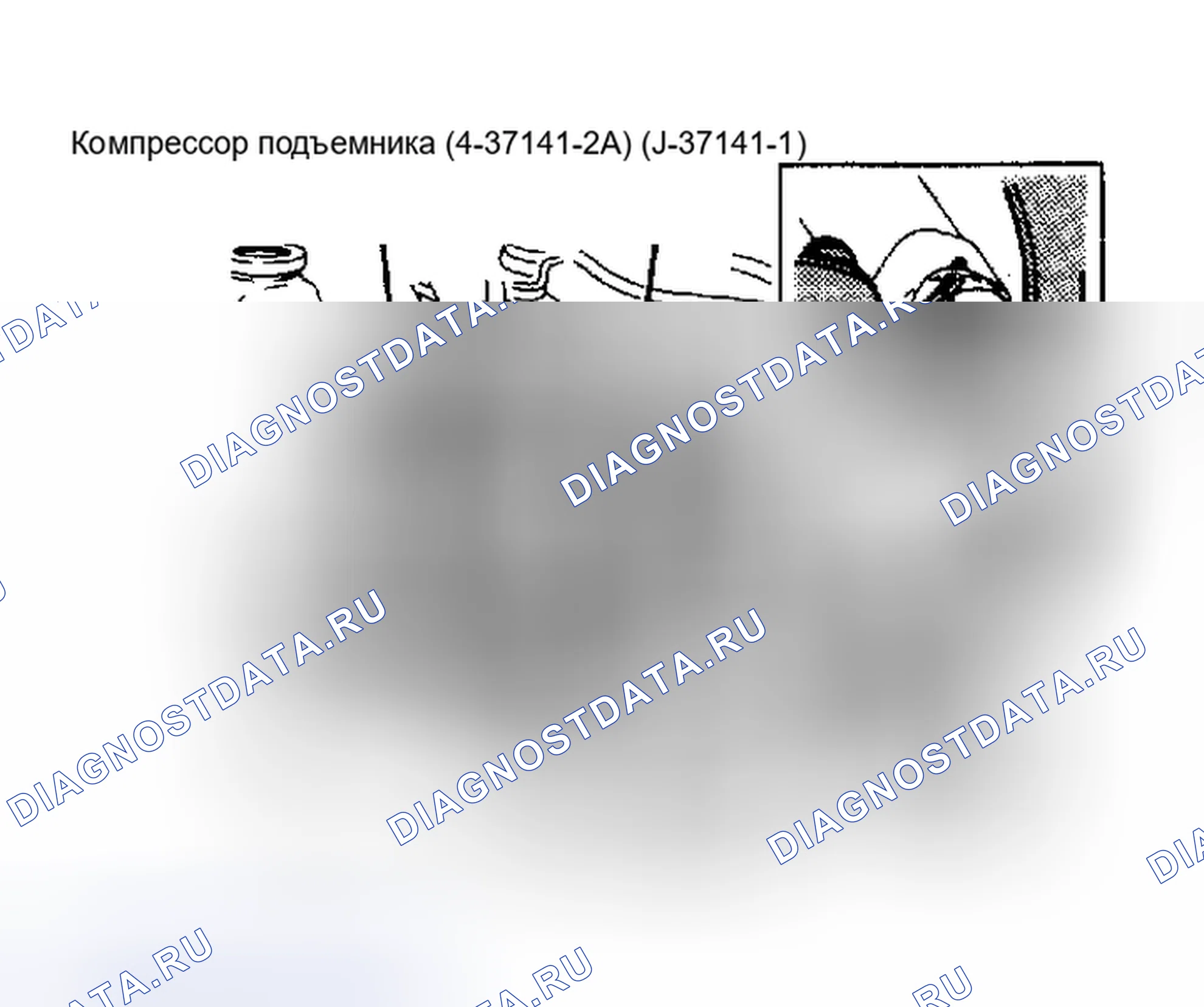 Рис. 2. Geo Prizm pre-I