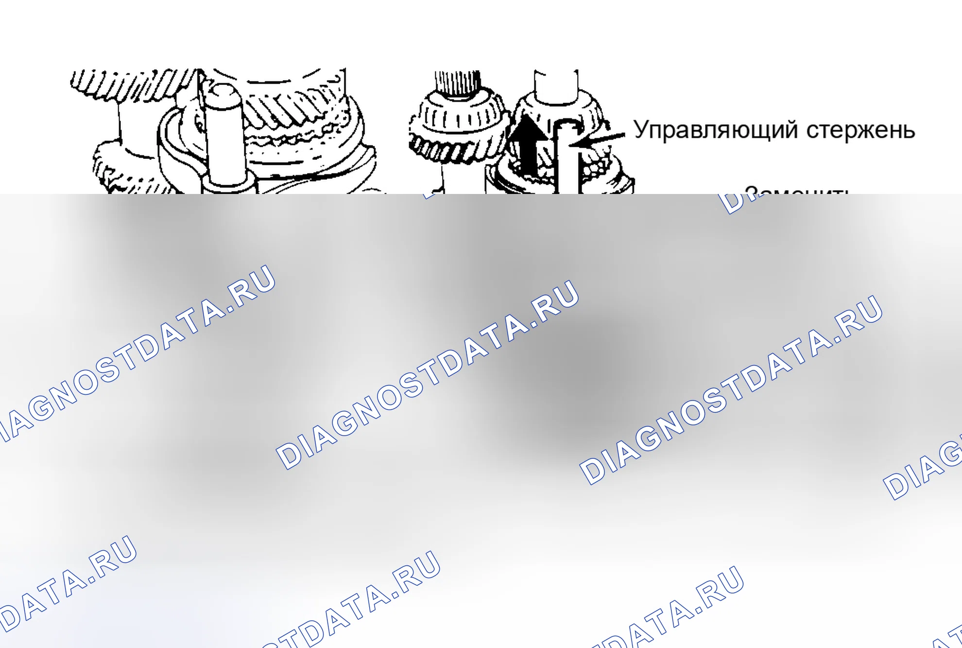 Рис. 8. Mazda Demio IDJ