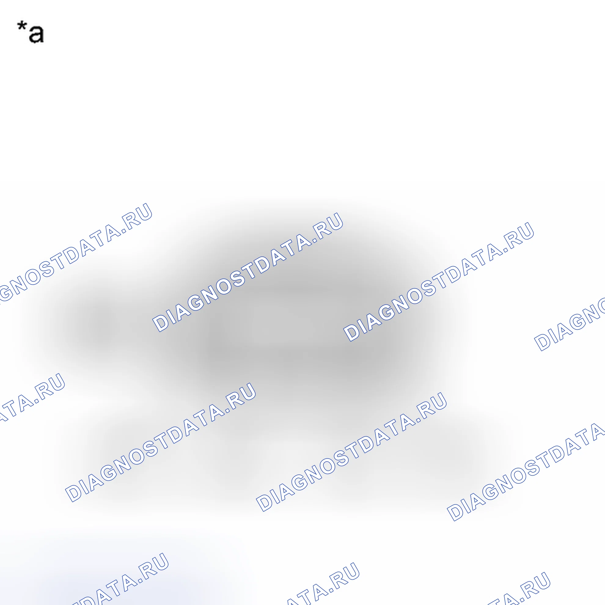 Рис. 258. Toyota Yaris III
