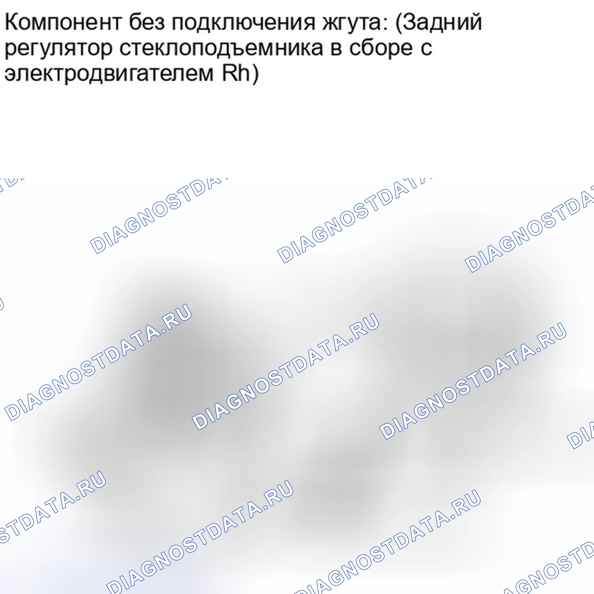 Рис. 24. Toyota Sequoia II рестайлинг