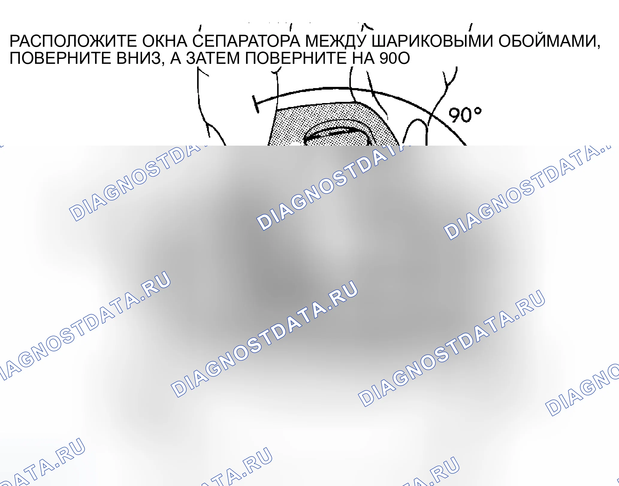 Рис. 13. Dodge Dakota III