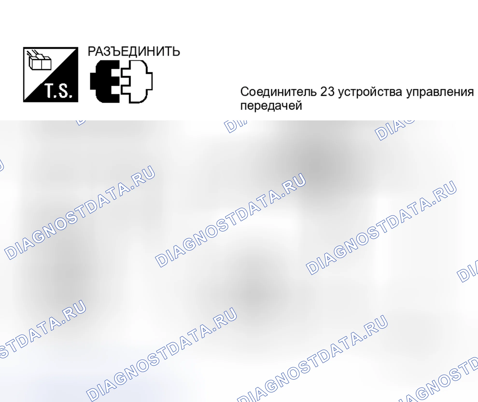 Рис. 224. Honda N-WGN I