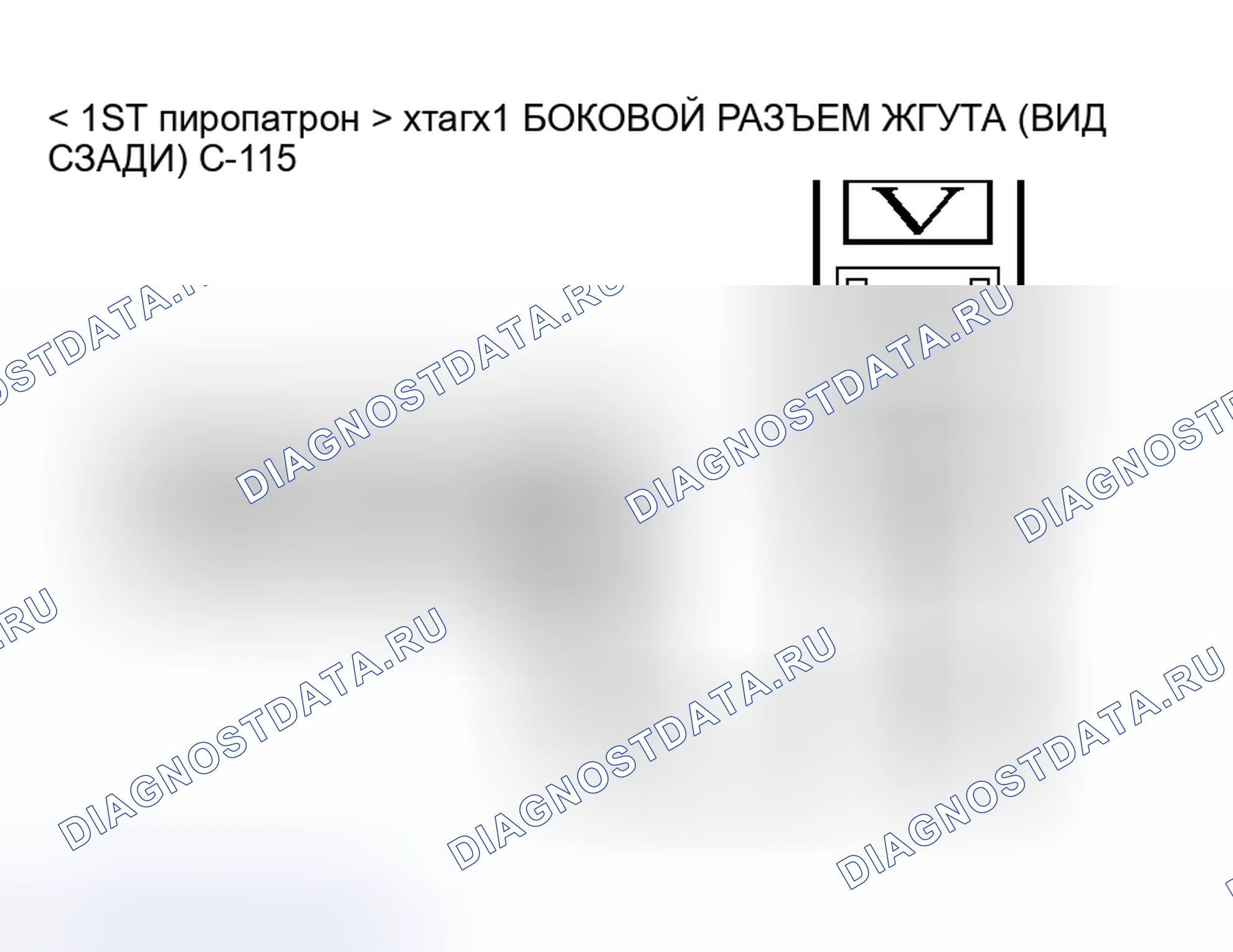 Рис. 29. Honda Envix I