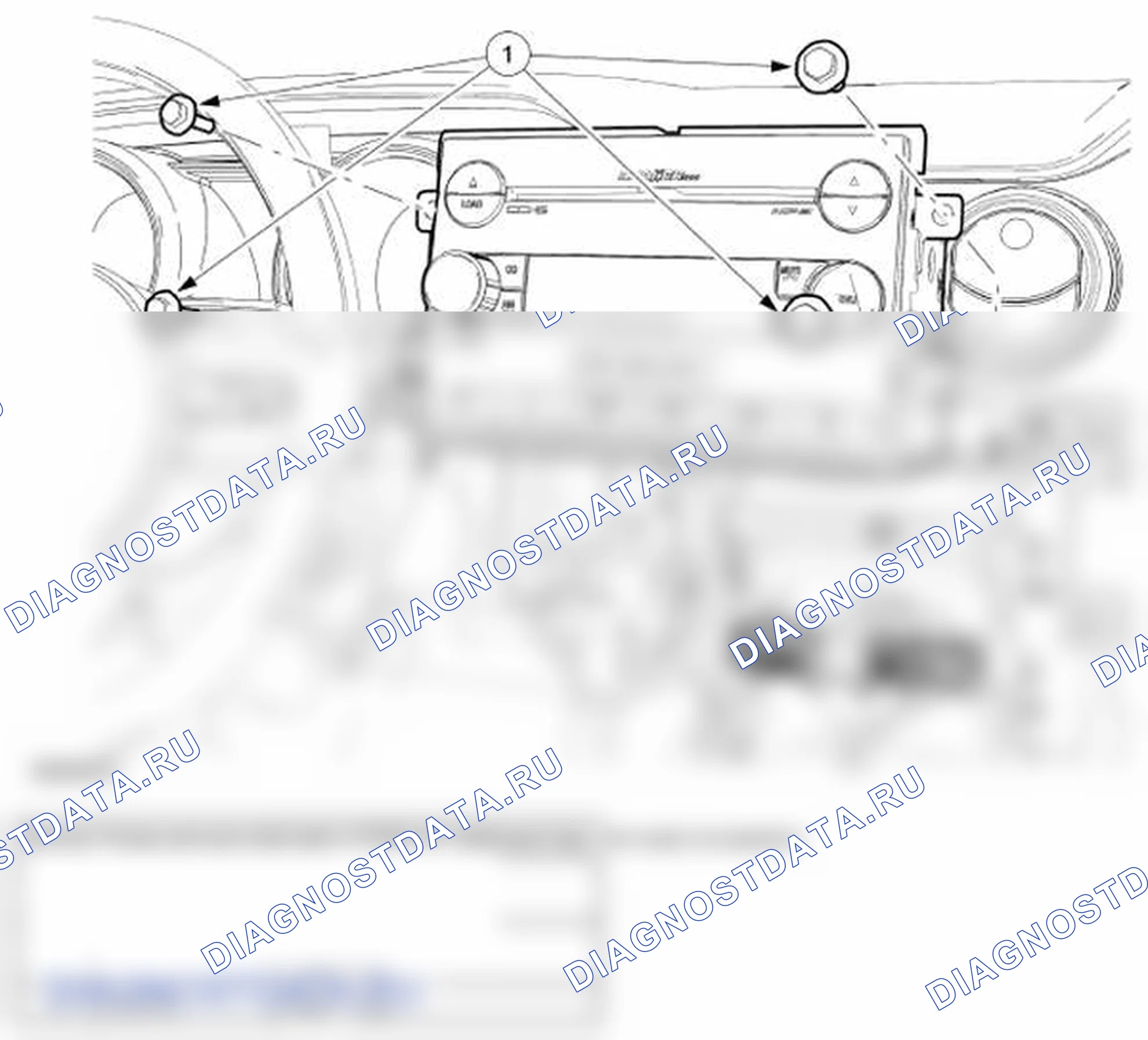 Рис. 2: Идентификация аудиоблока Удаление / установка компонентов. Ford Mustang V
