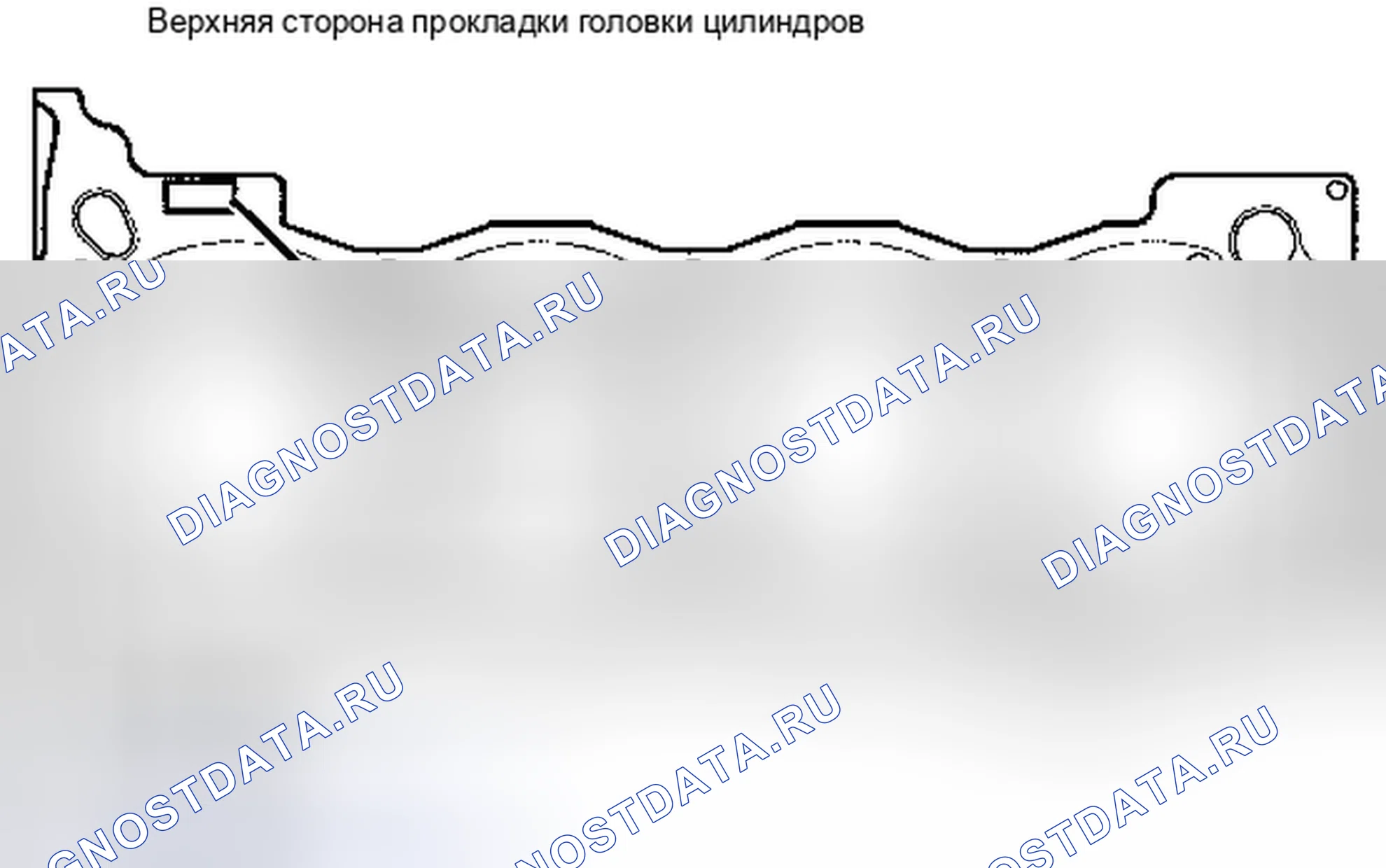Рис. 402. Toyota Tacoma II рестайлинг