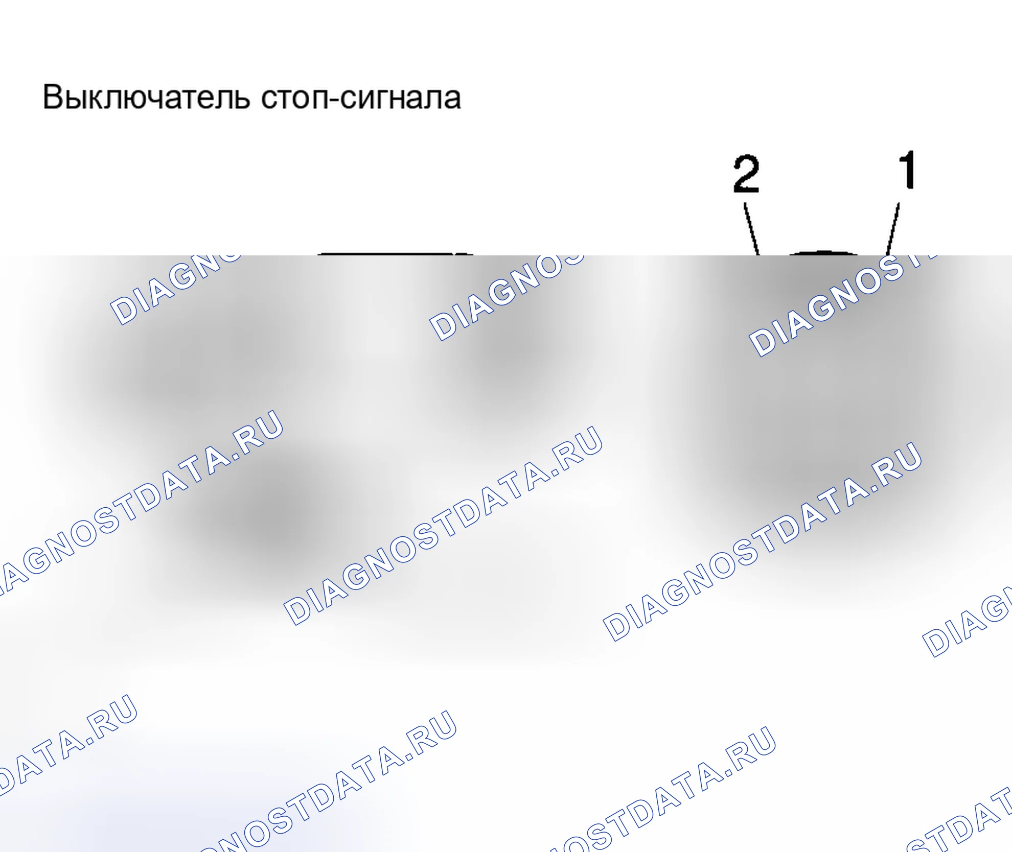 Рис. 212. Toyota Matrix E130