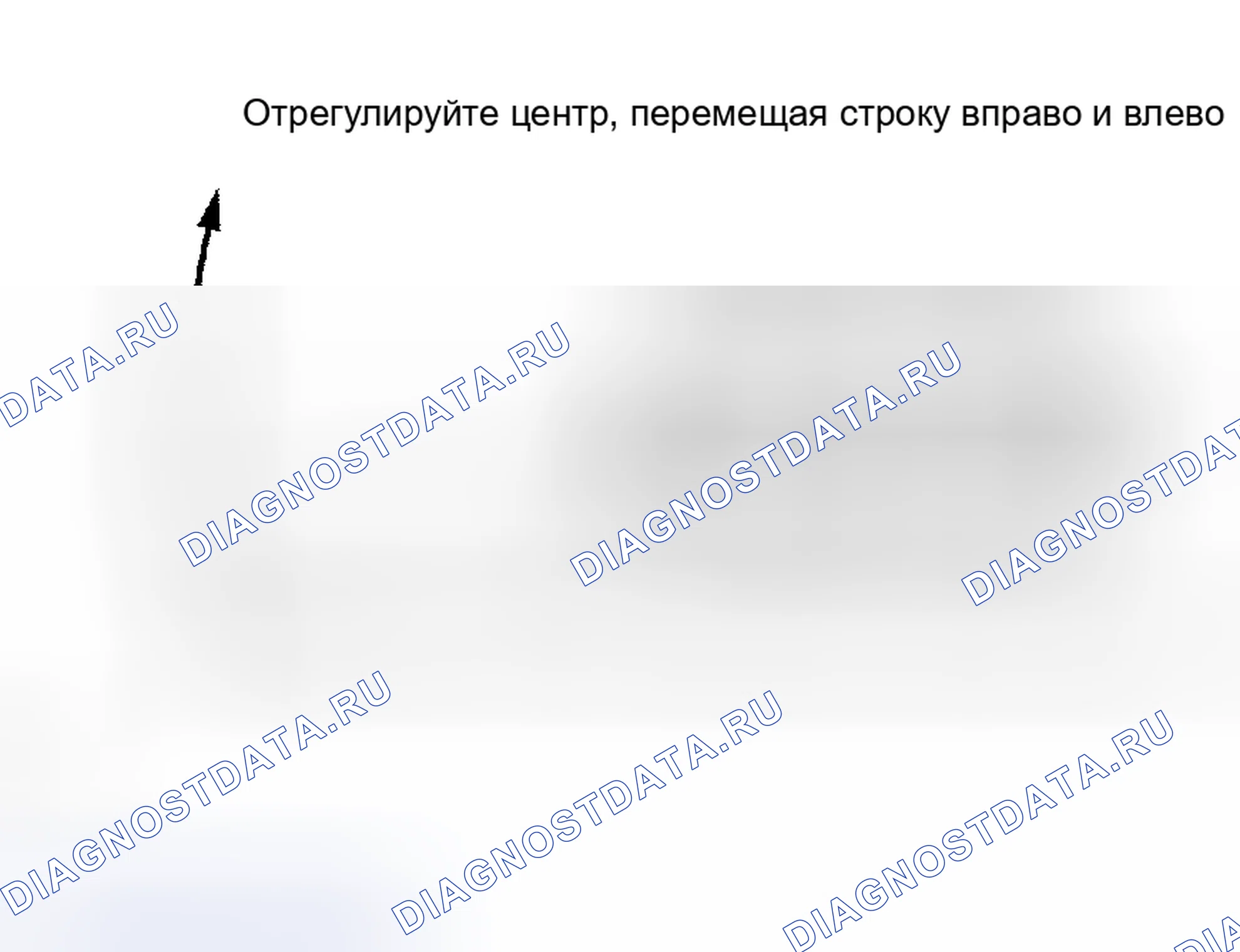Рис. 126. Lexus RX II
