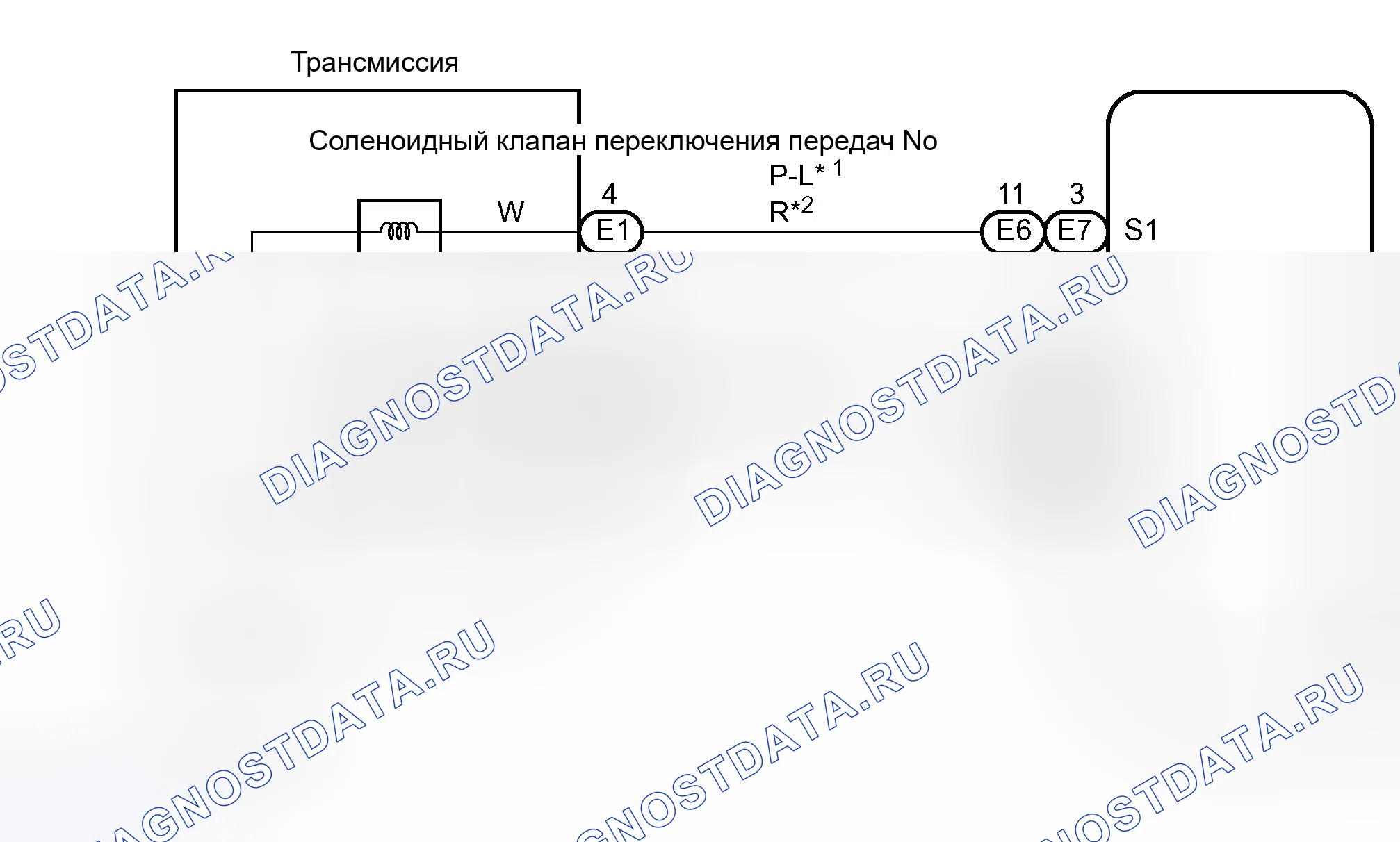 Рис. 121: электросхема. Toyota Tundra I рестайлинг