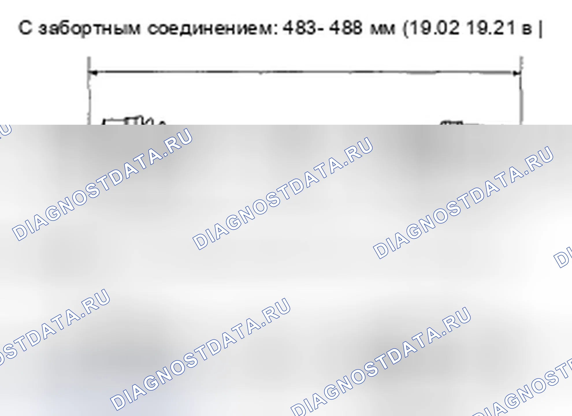 Рис. 70. Honda Fit I