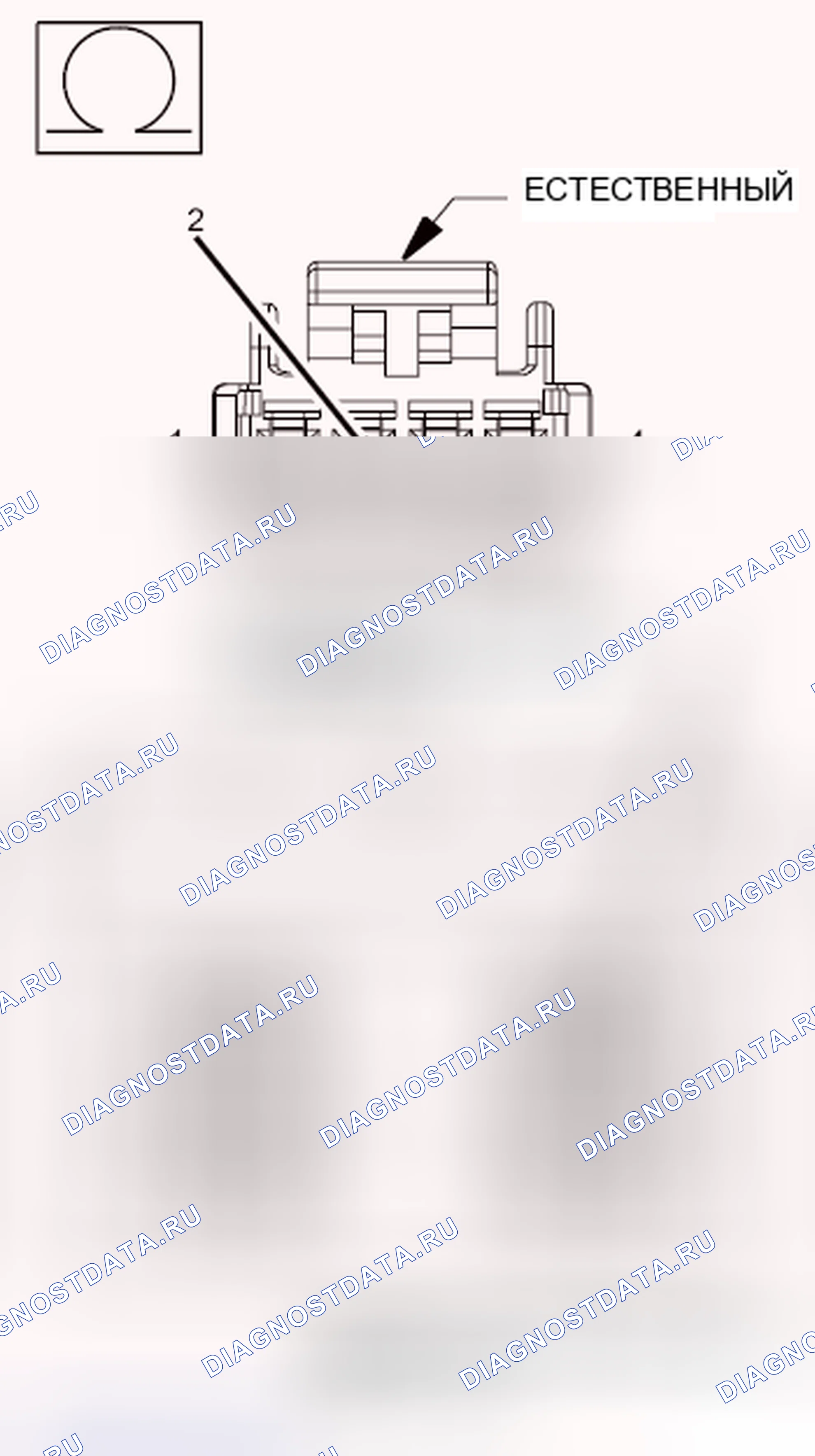 Рис. 87. Jeep Liberty II