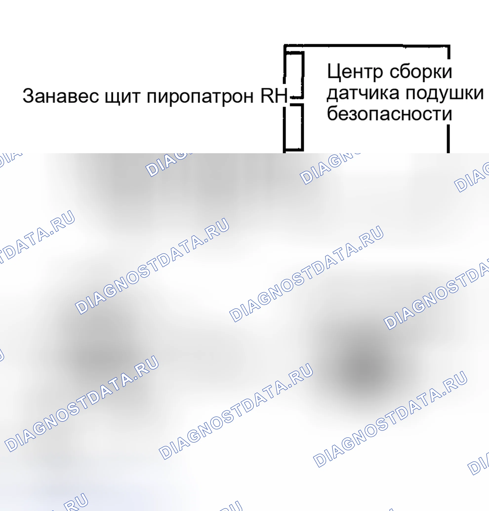 Рис. 399. Toyota Highlander I рестайлинг
