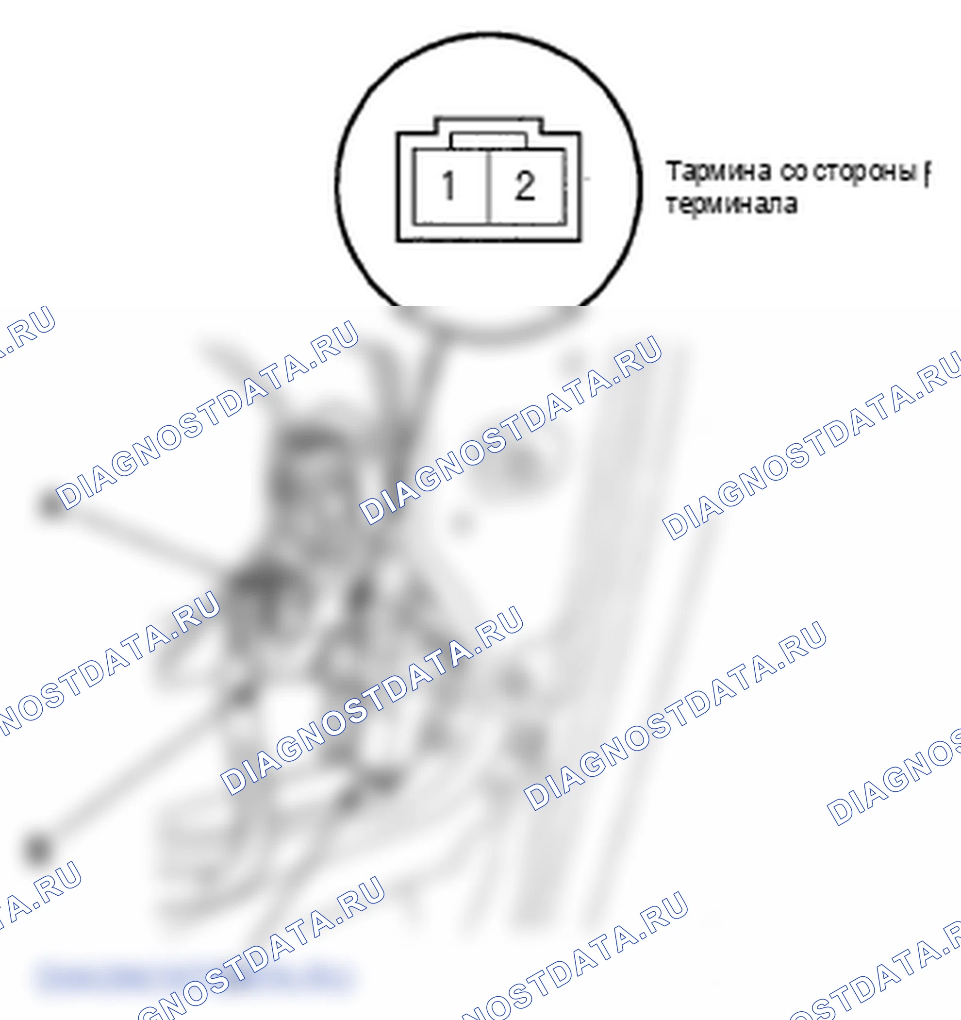 Рис. 166: Испытание двигателя Closer. Honda Odyssey IV