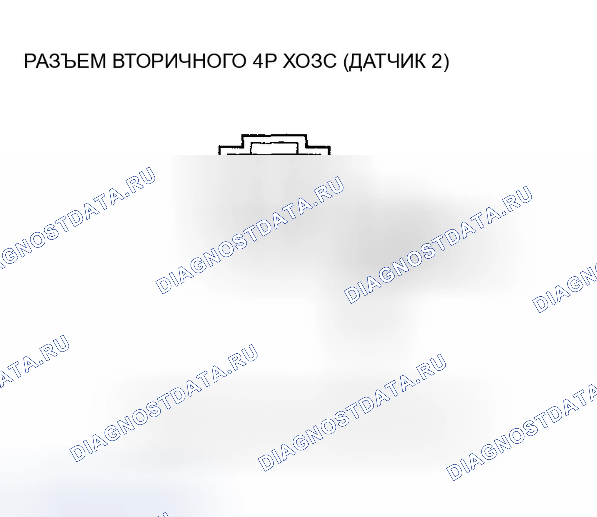 Рис. 115. Honda CR-V II