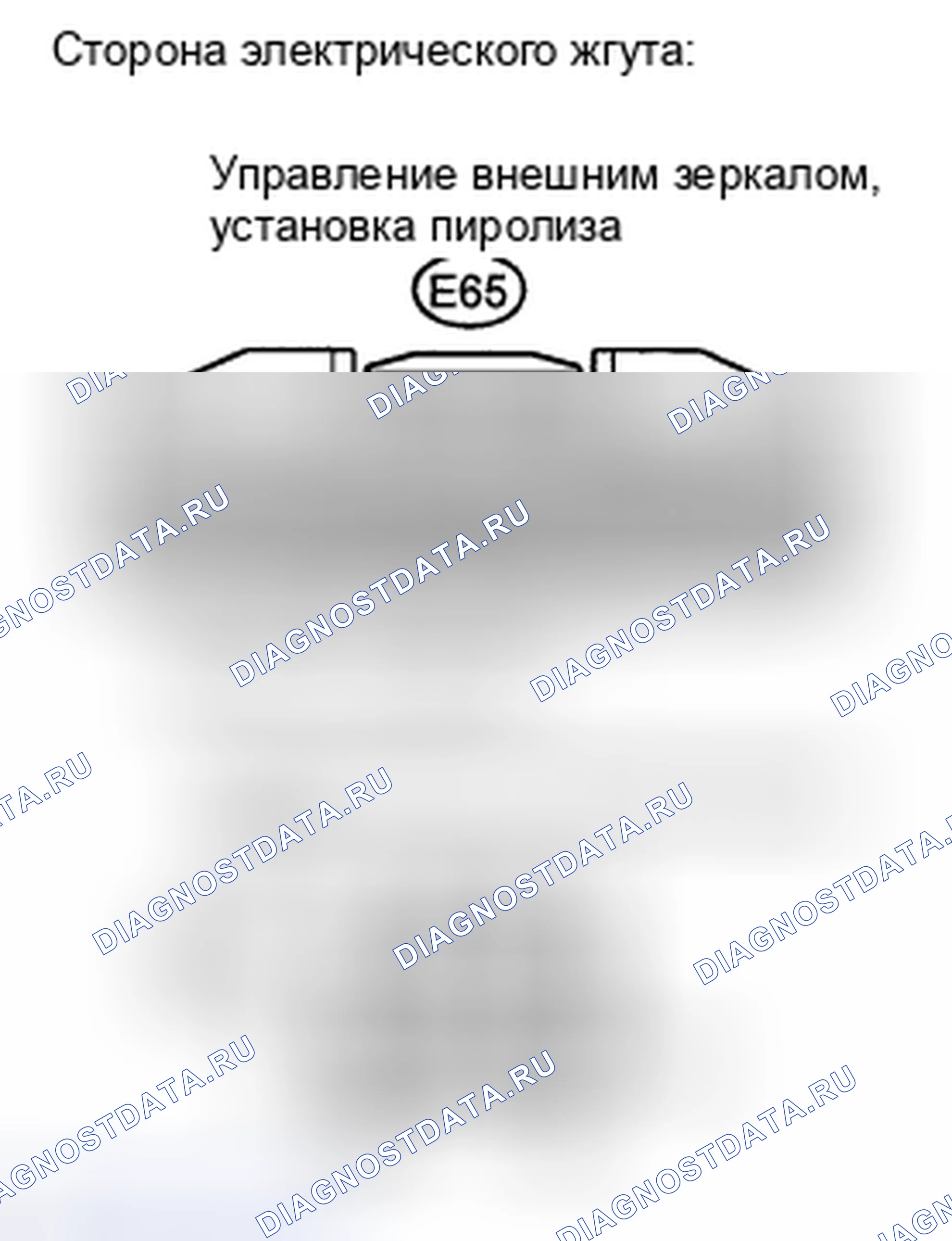 Рис. 12. Haval H5 II
