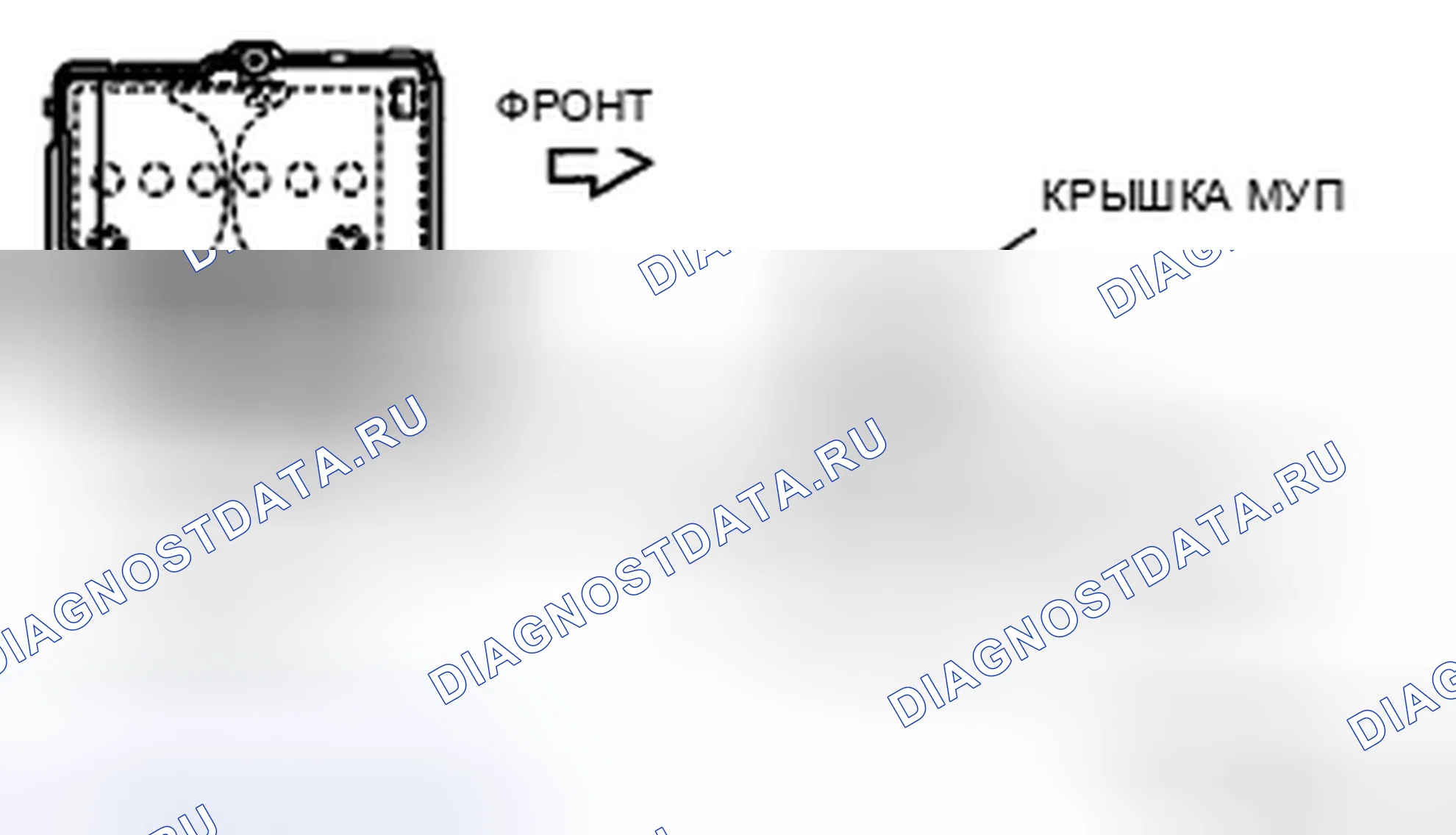 Рис. 3: Примечание по установке крышки блок управления силовым агрегатом (PCM) (блок управления силовым агрегатом). Mazda 3 BK рестайлинг
