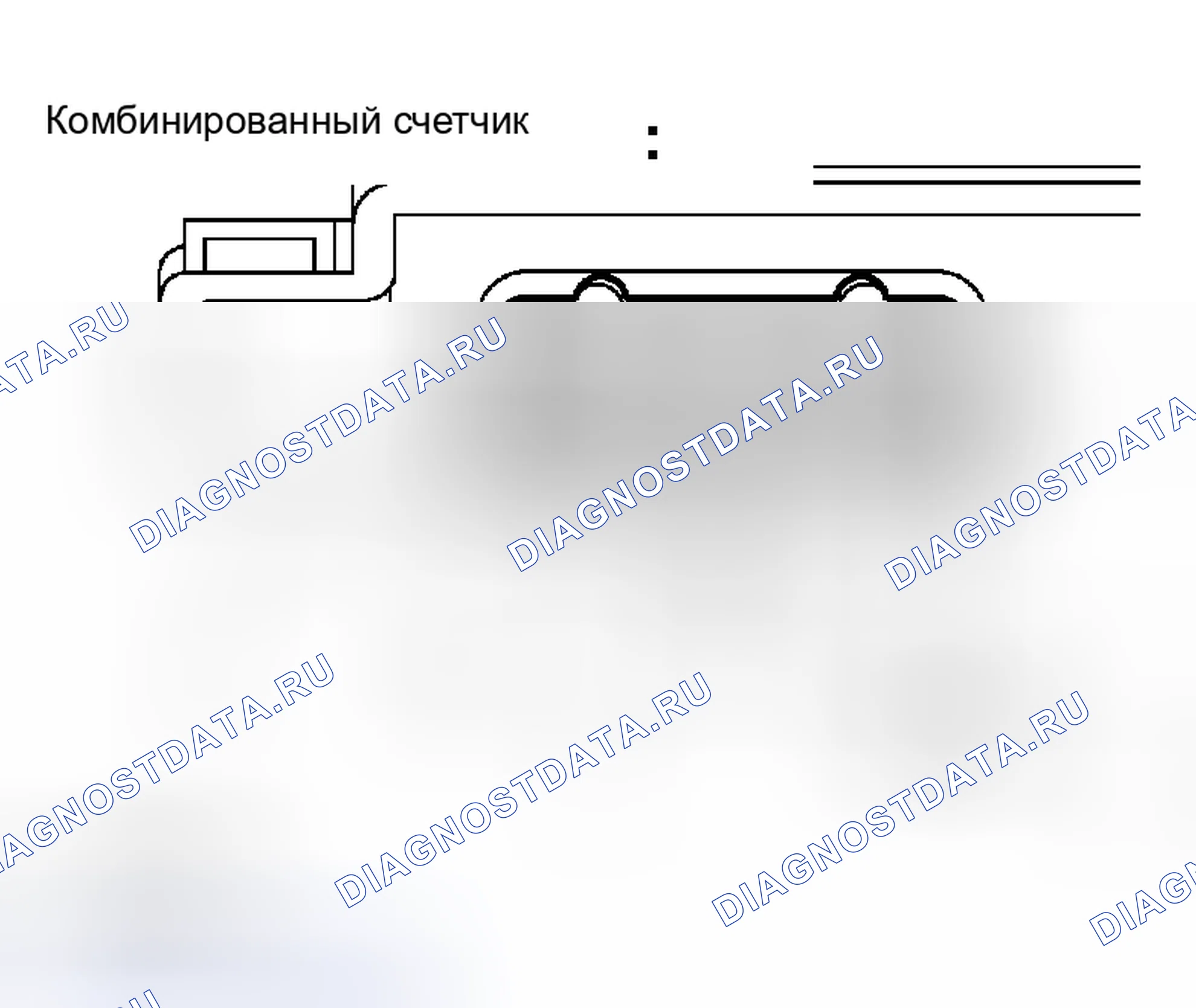 Рис. 26. Toyota Sequoia I рестайлинг
