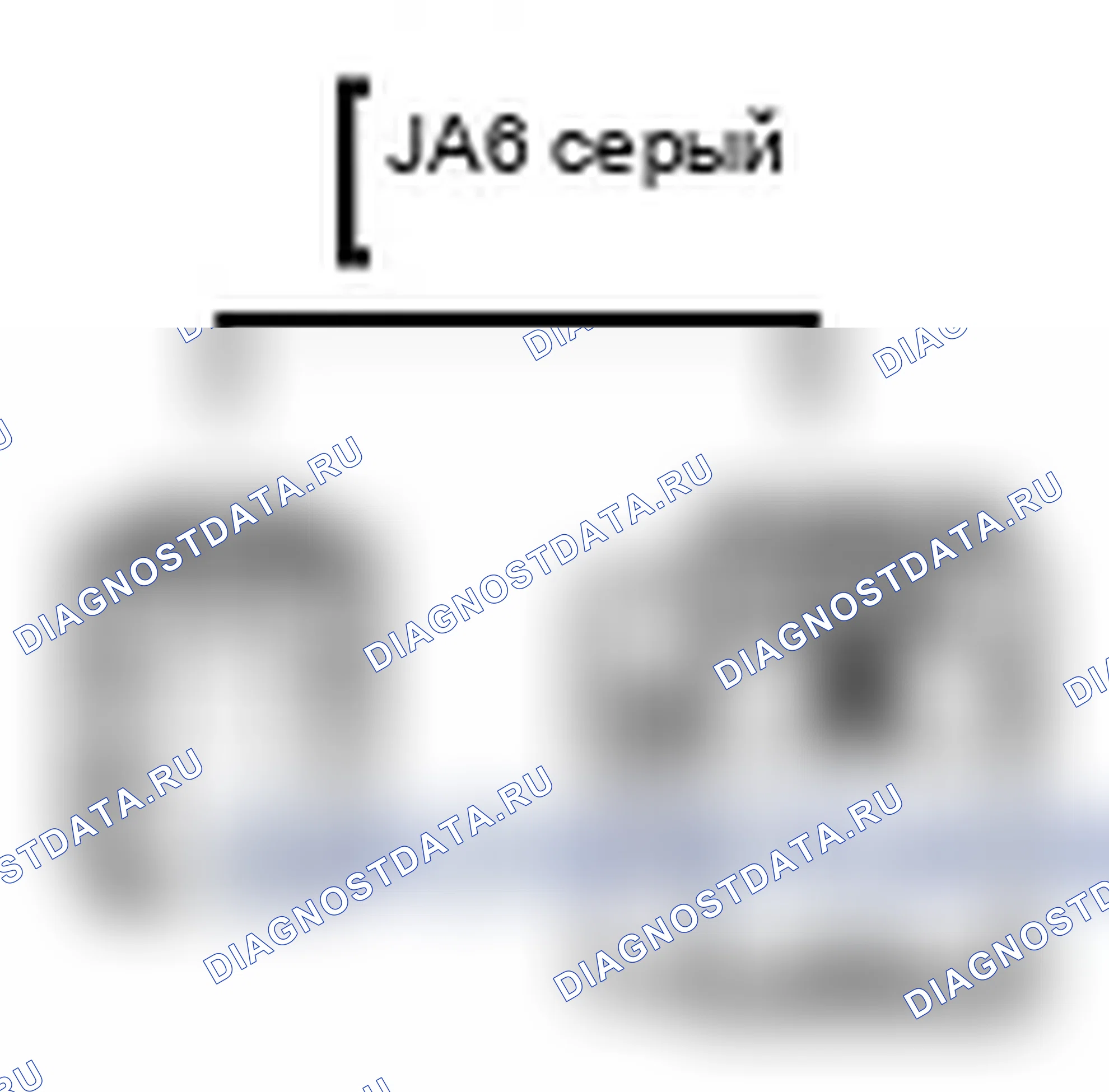 Рис. 552: Вид с торца линейного соединителя (JA6). Lexus IS F I