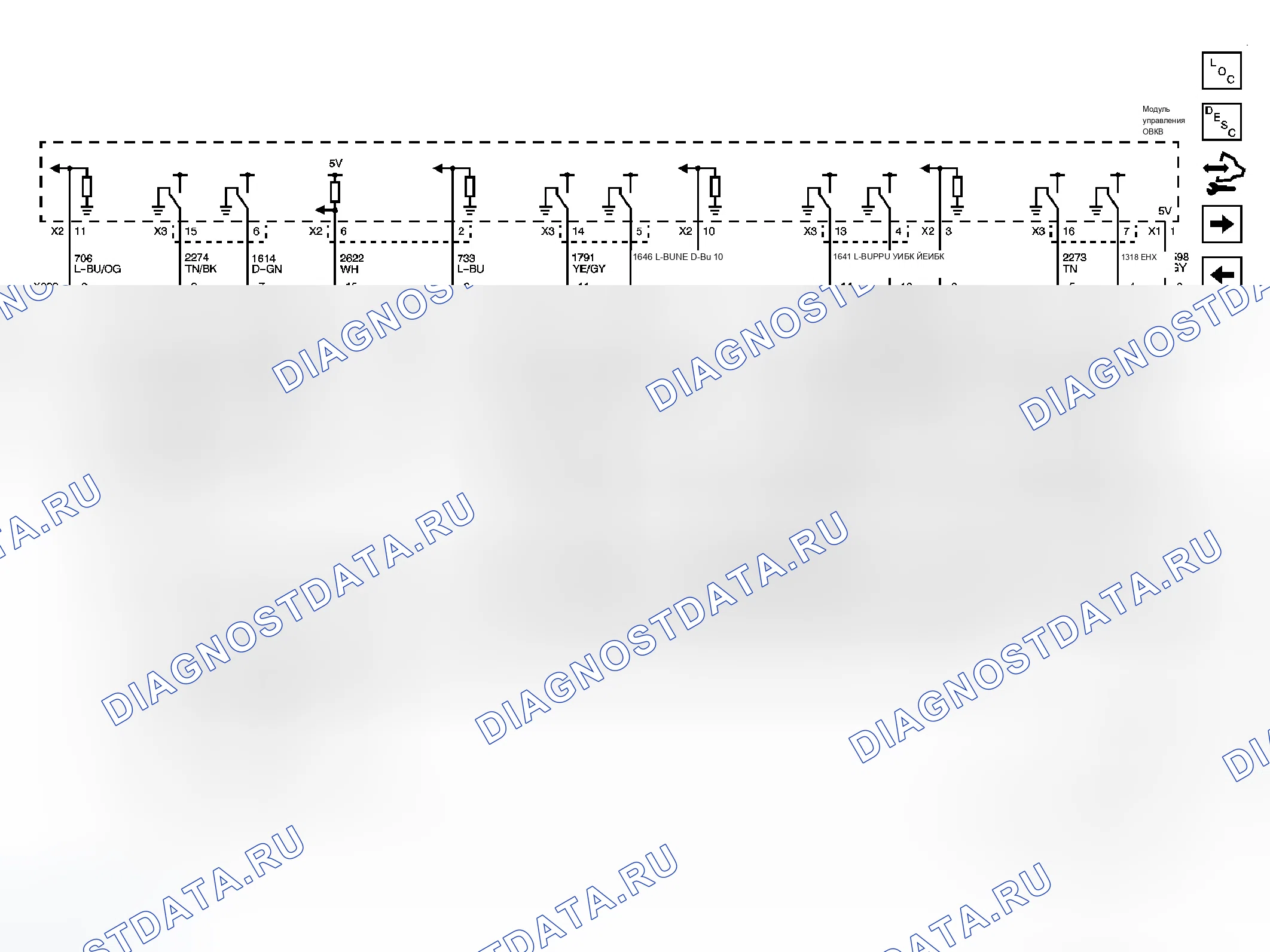 Рис. 61. Cadillac DTS I