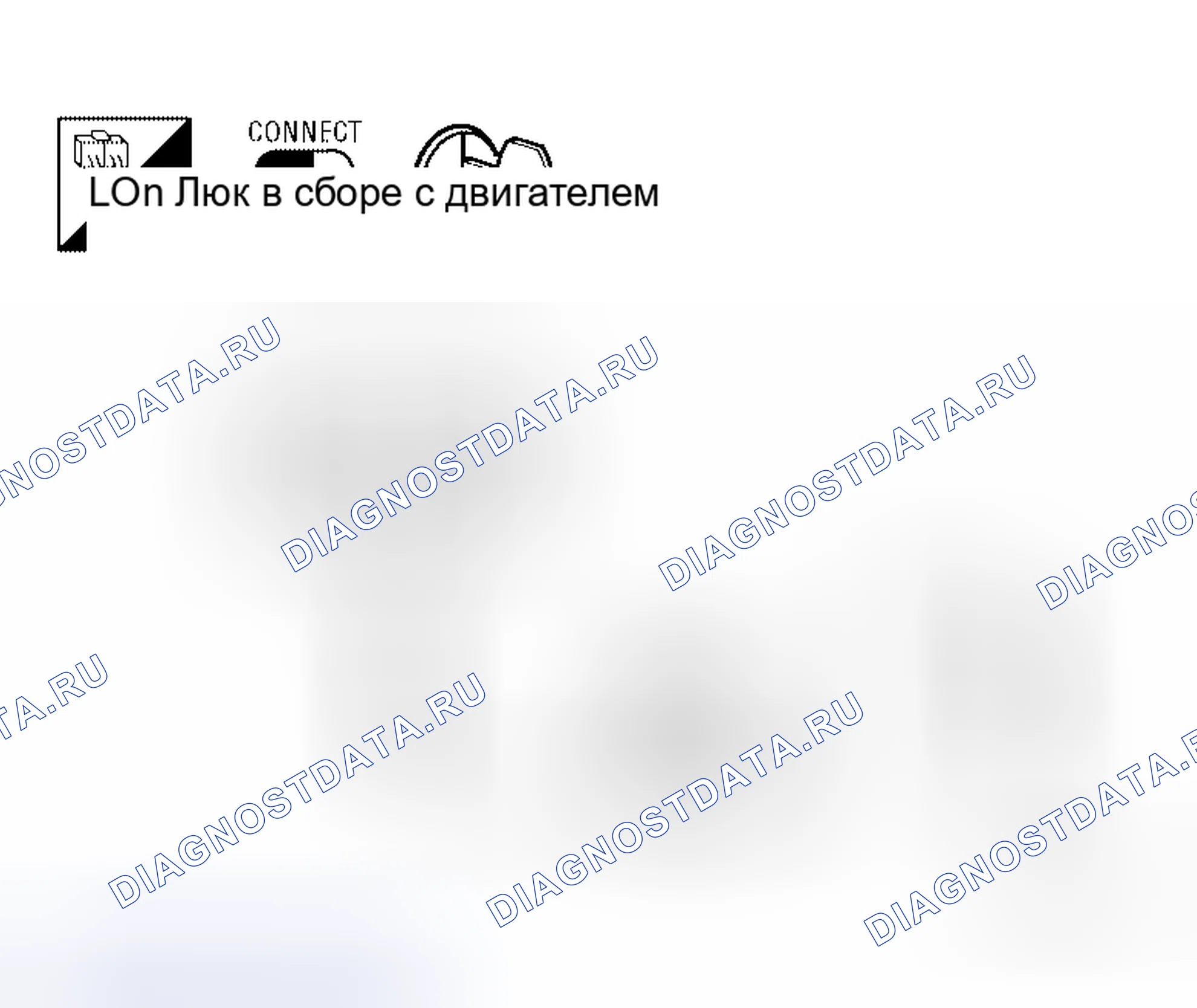 Рис. 25: Проверка системы управления люком. Honda Lagreat I