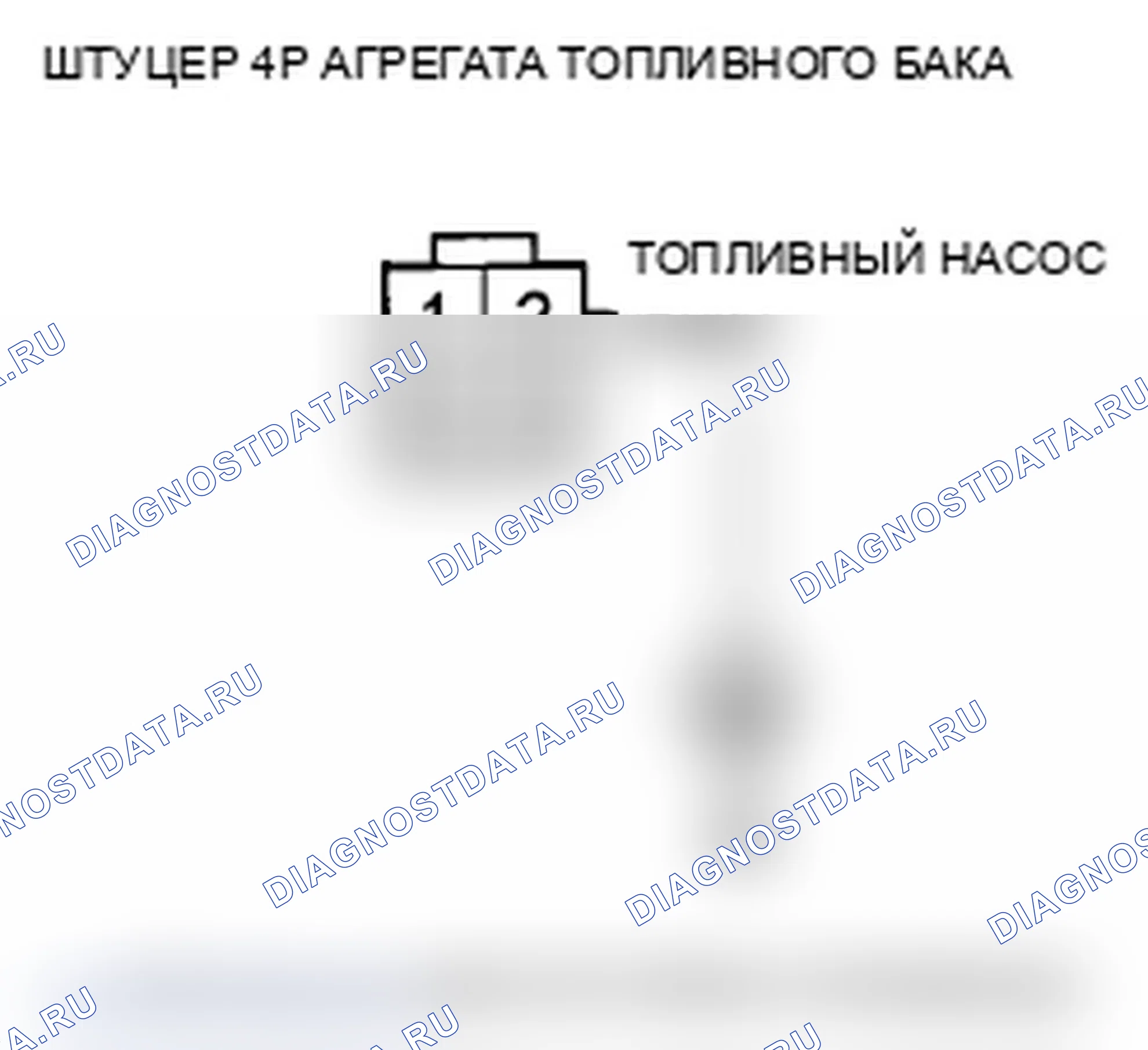 Рис. 36. Acura TL IV рестайлинг