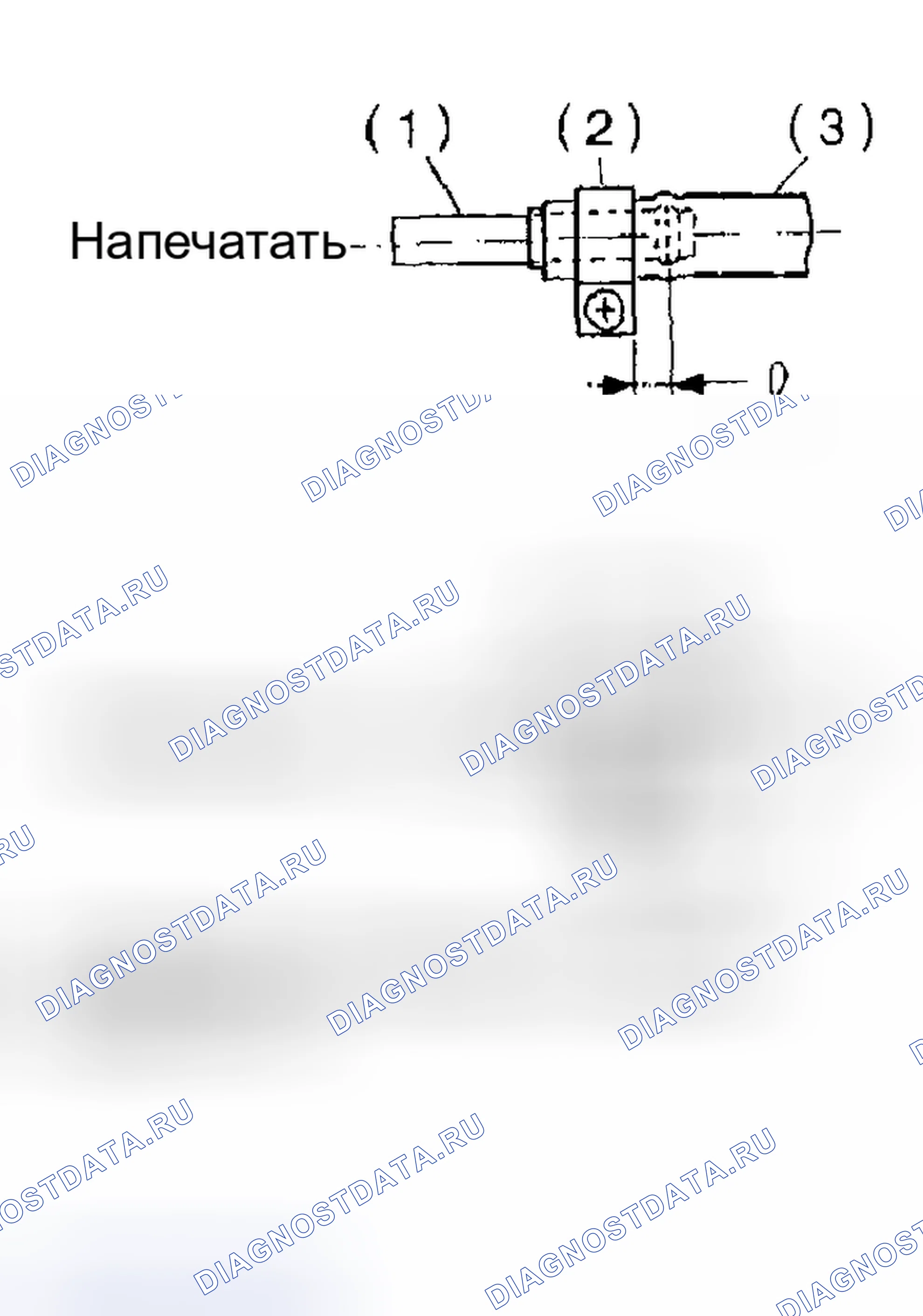 Рис. 255. Subaru Impreza GD/GC/GG