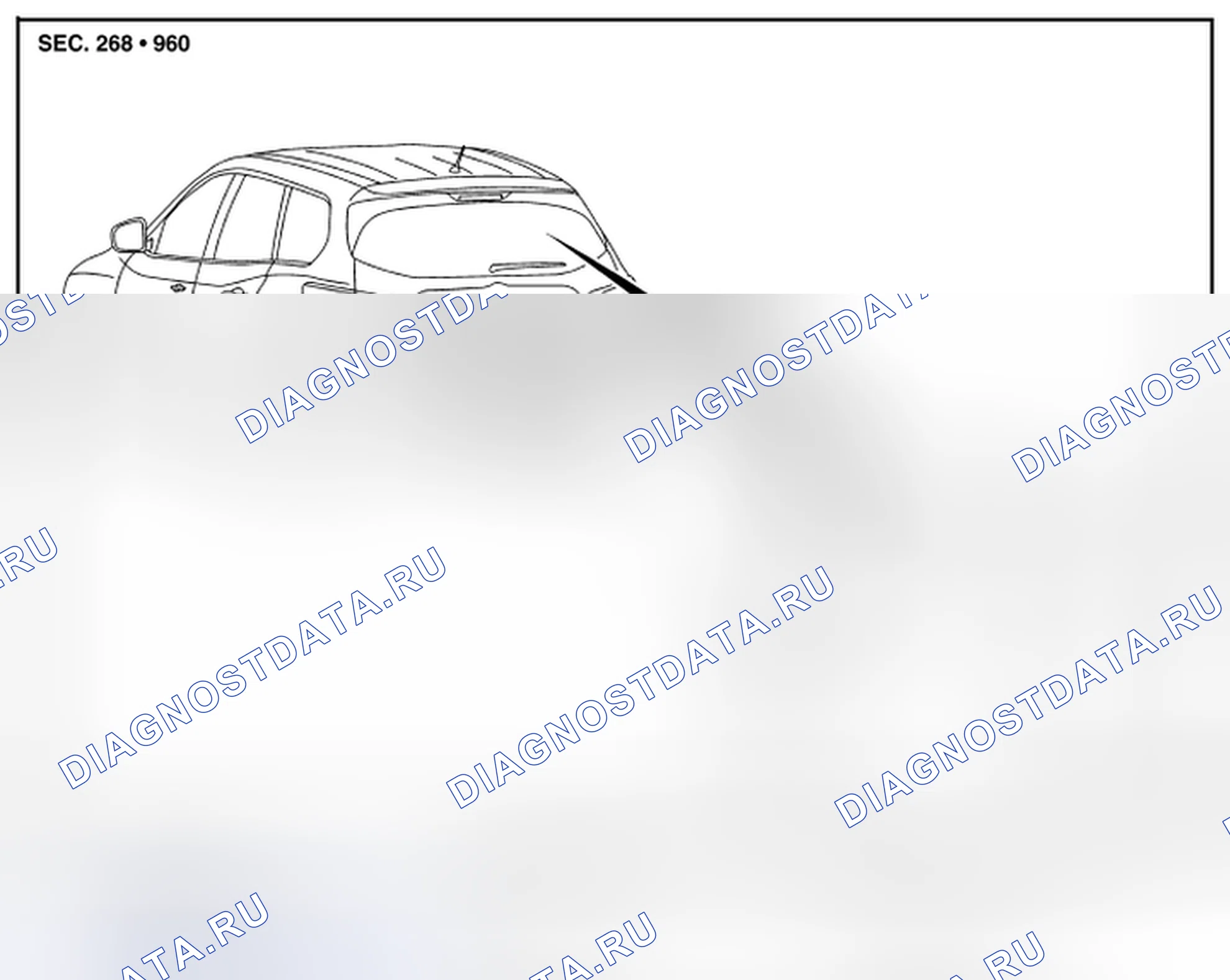 Рис. 47: Разнесенный вид. Nissan Pathfinder IV рестайлинг