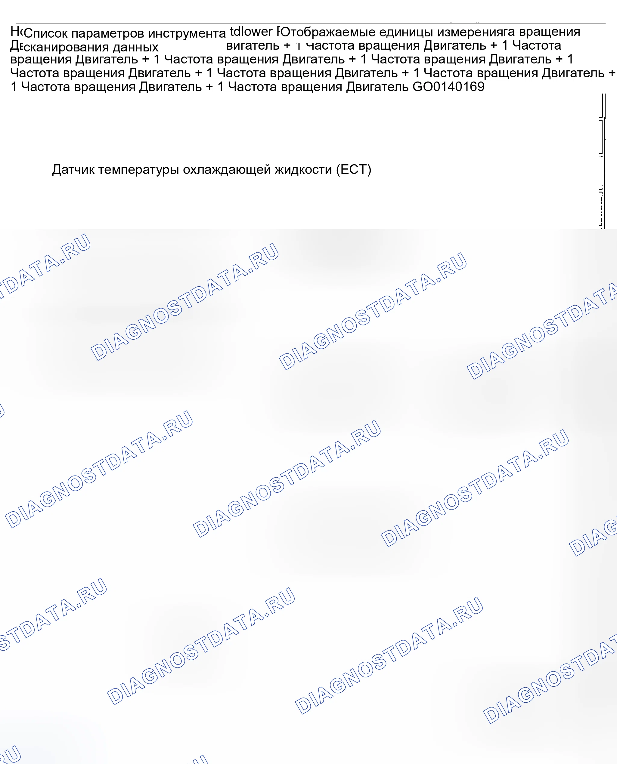 Рис. 15. Hyundai Tiburon II рестайлинг