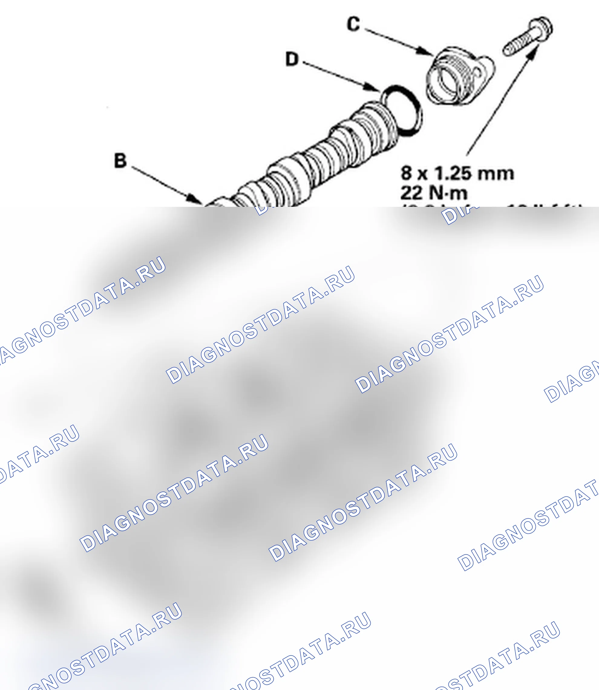 Рис. 162: Задняя часть. Acura RL II рестайлинг