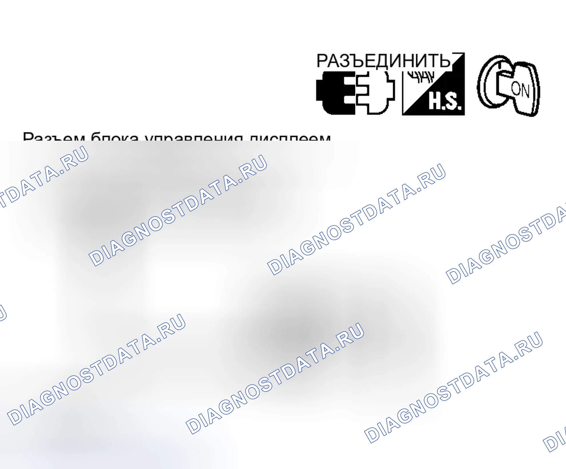 Рис. 140. Infiniti QX56 I