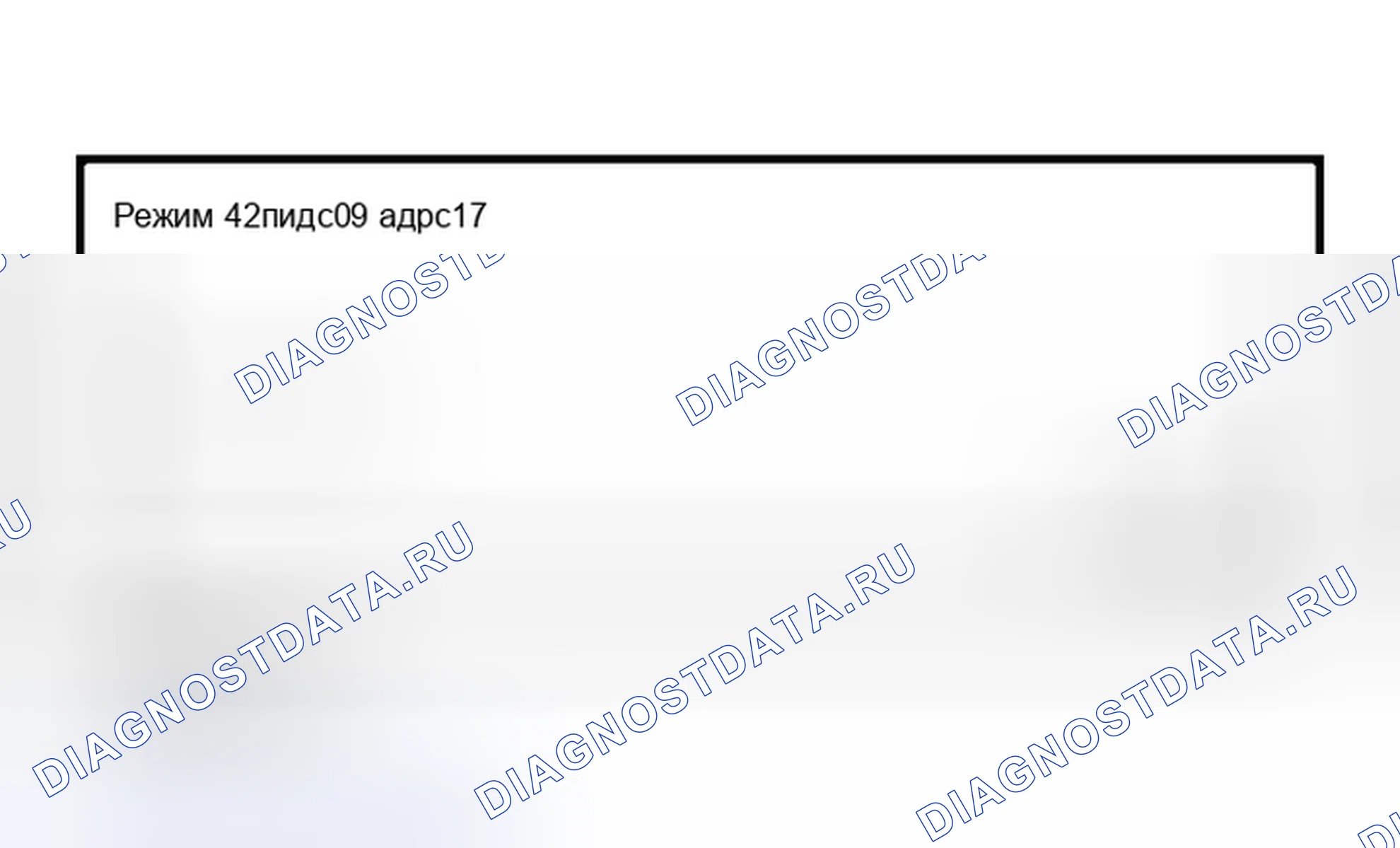 Рис. 28: $ 09 A / F адаптационный банк 2. Porsche Boxster 986