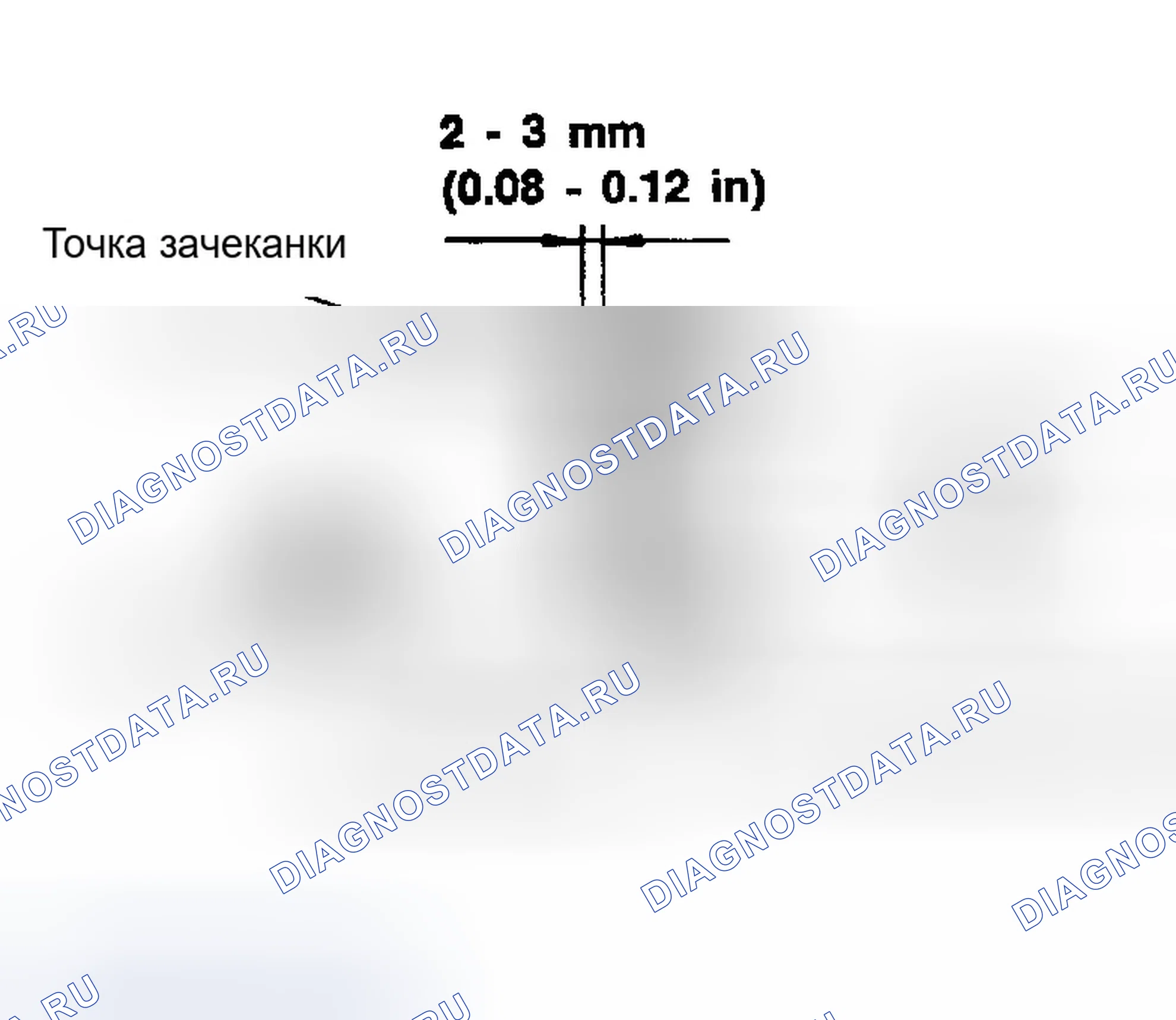 Рис. 272. Infiniti G35 III