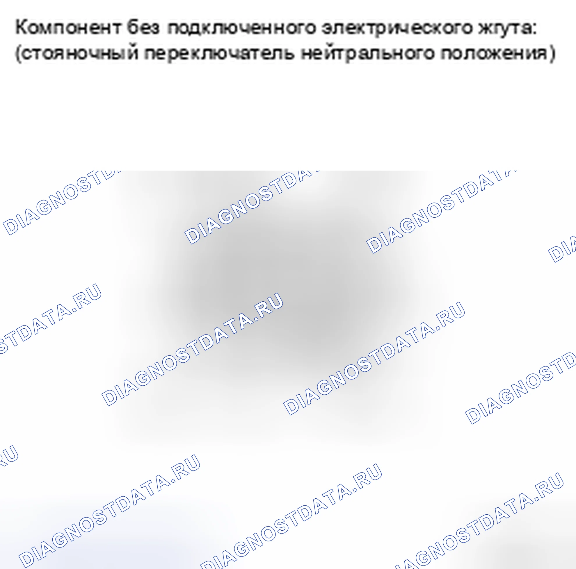 Рис. 15. Kia Soul II рестайлинг