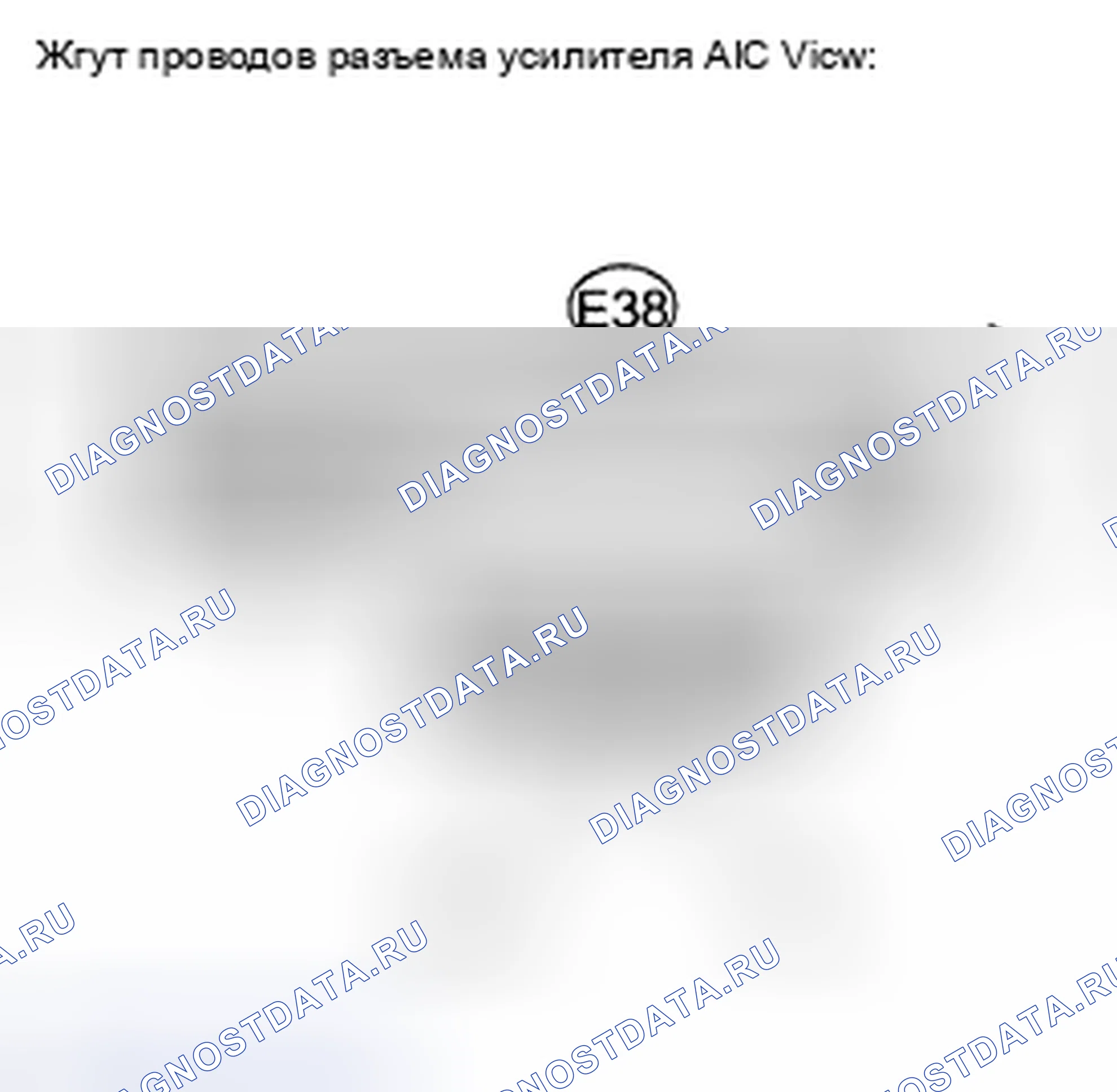 Рис. 303. Toyota Camry XV40