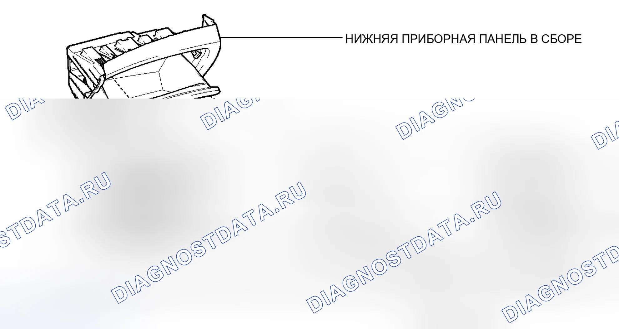 Рис. 38: ИЛЛЮСТРАЦИЯ. Toyota Venza I рестайлинг