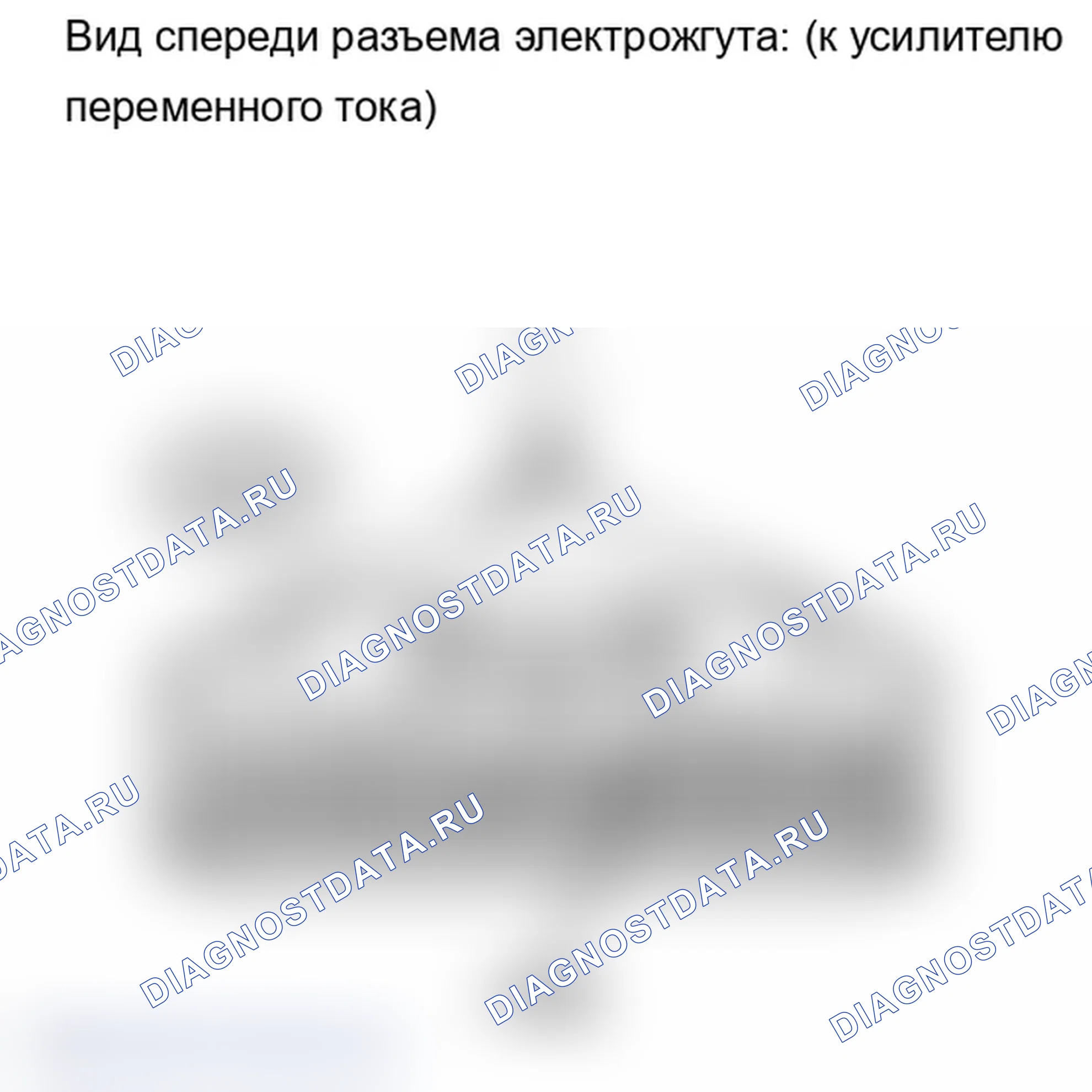 Рис. 148. Lexus IS F I