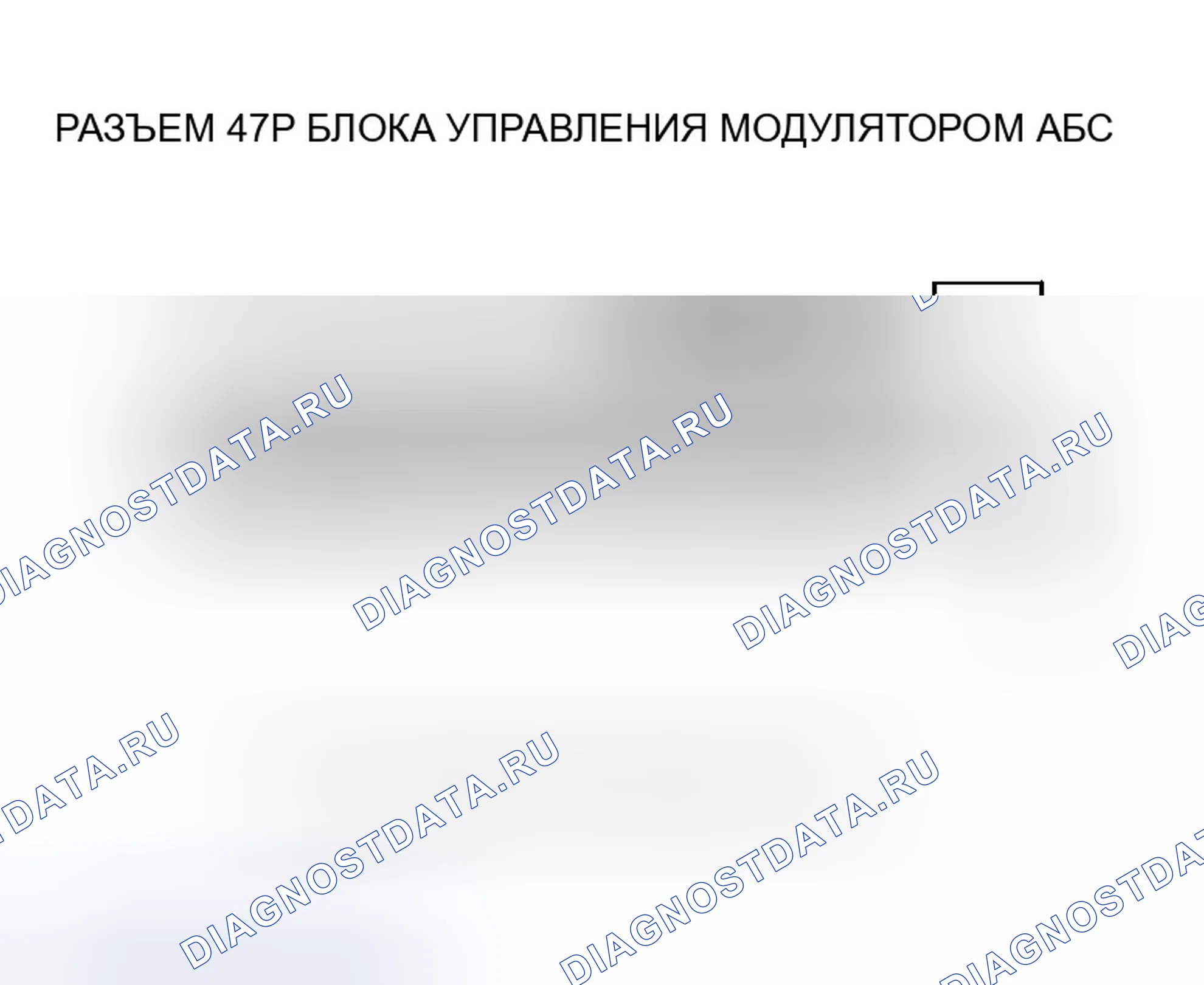 Рис. 34. Honda Element YH2