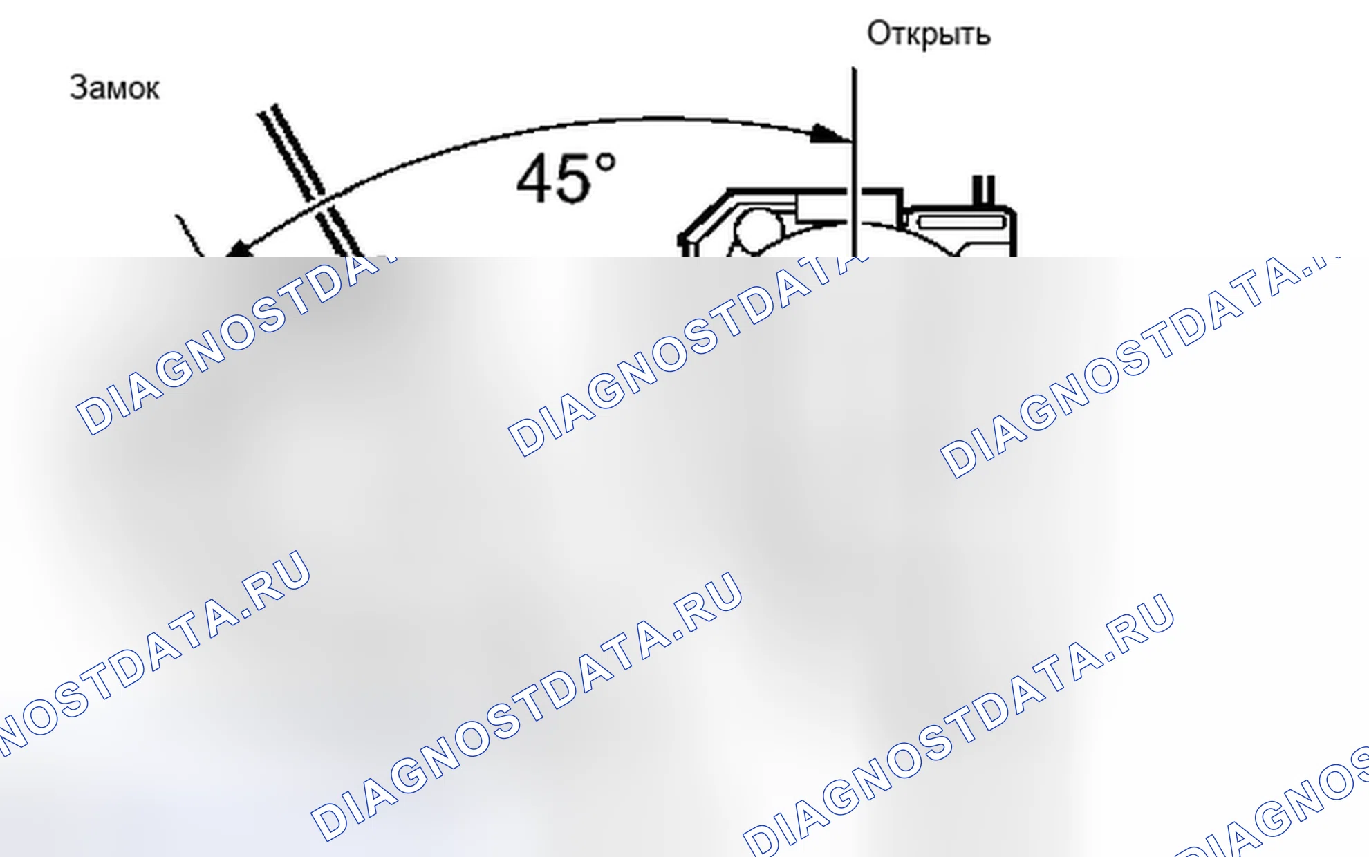 Рис. 71: УСТАНОВКА. Toyota Tacoma II рестайлинг