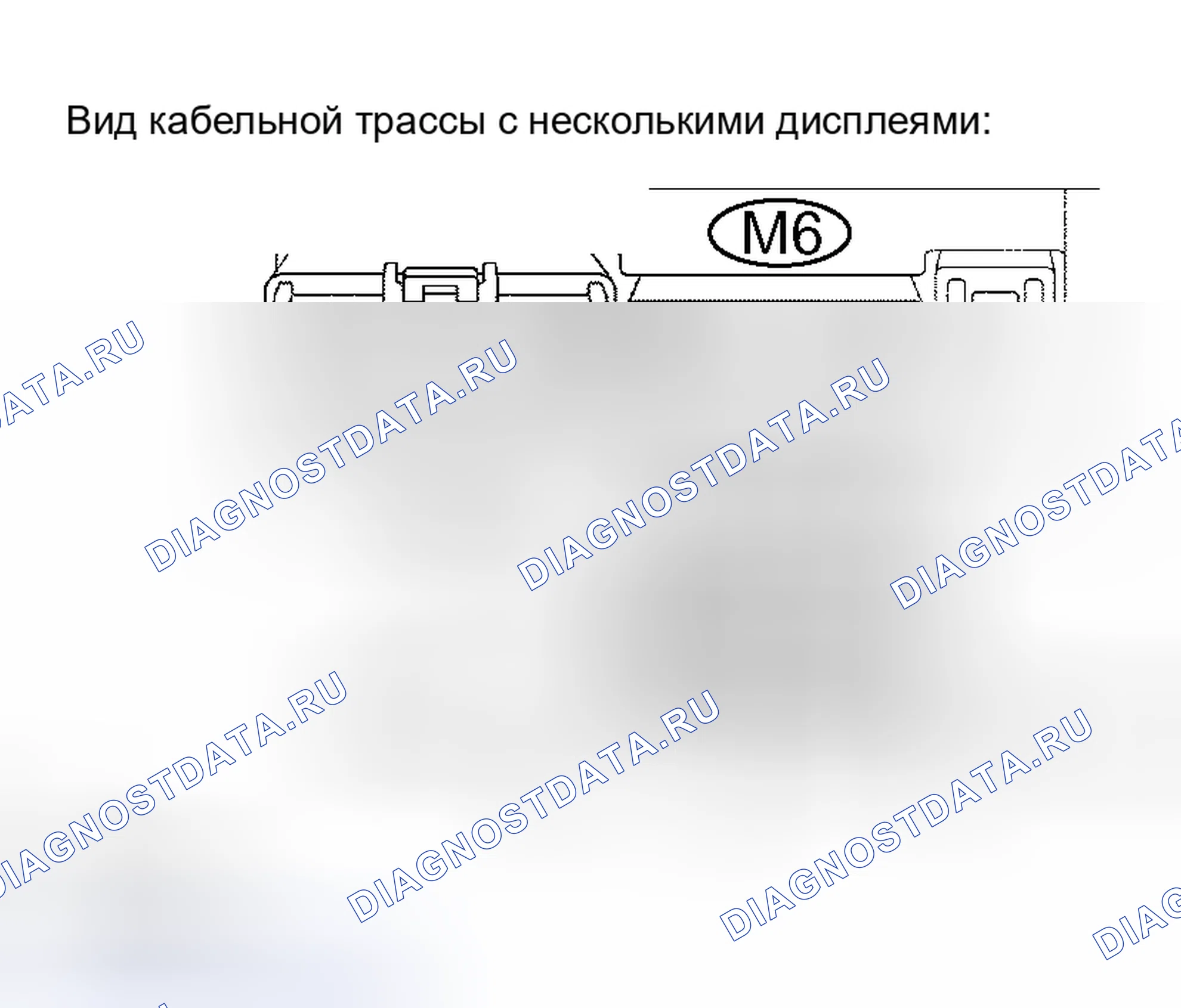 Рис. 181. Honda Accord VI