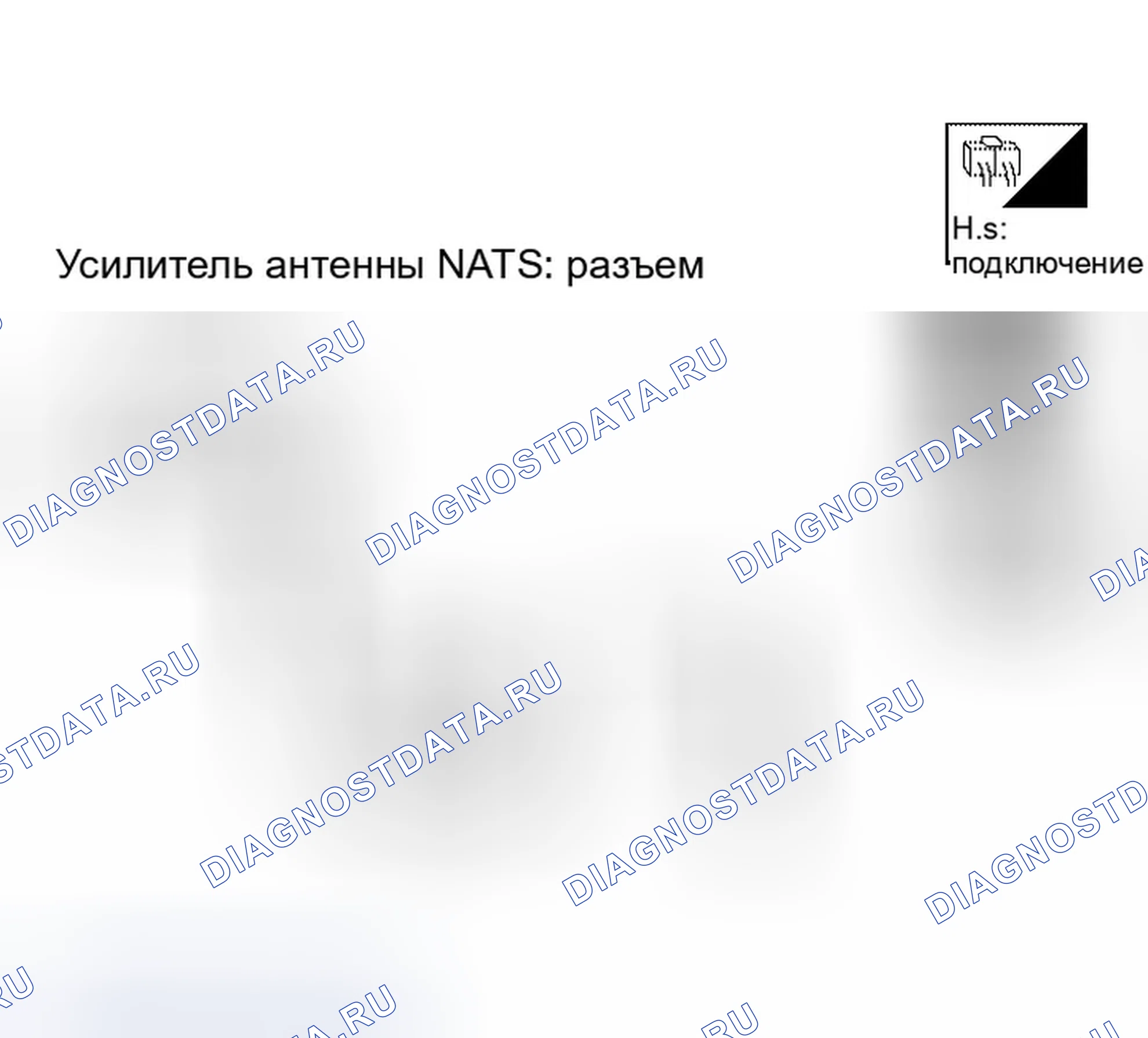 Рис. 99. Infiniti QX56 I
