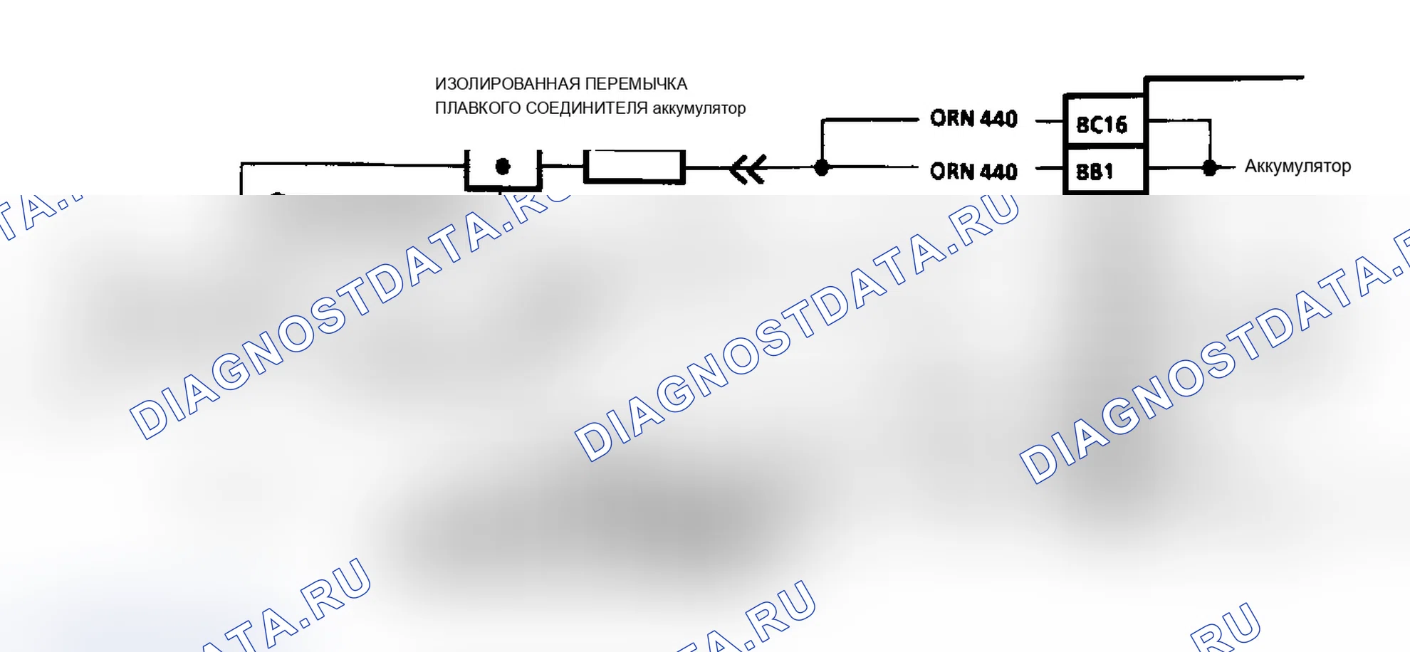 Рис. 42: Код 16: Системный вольт Hi Ckt Diag. Buick Electra Park Avenue Ultra 