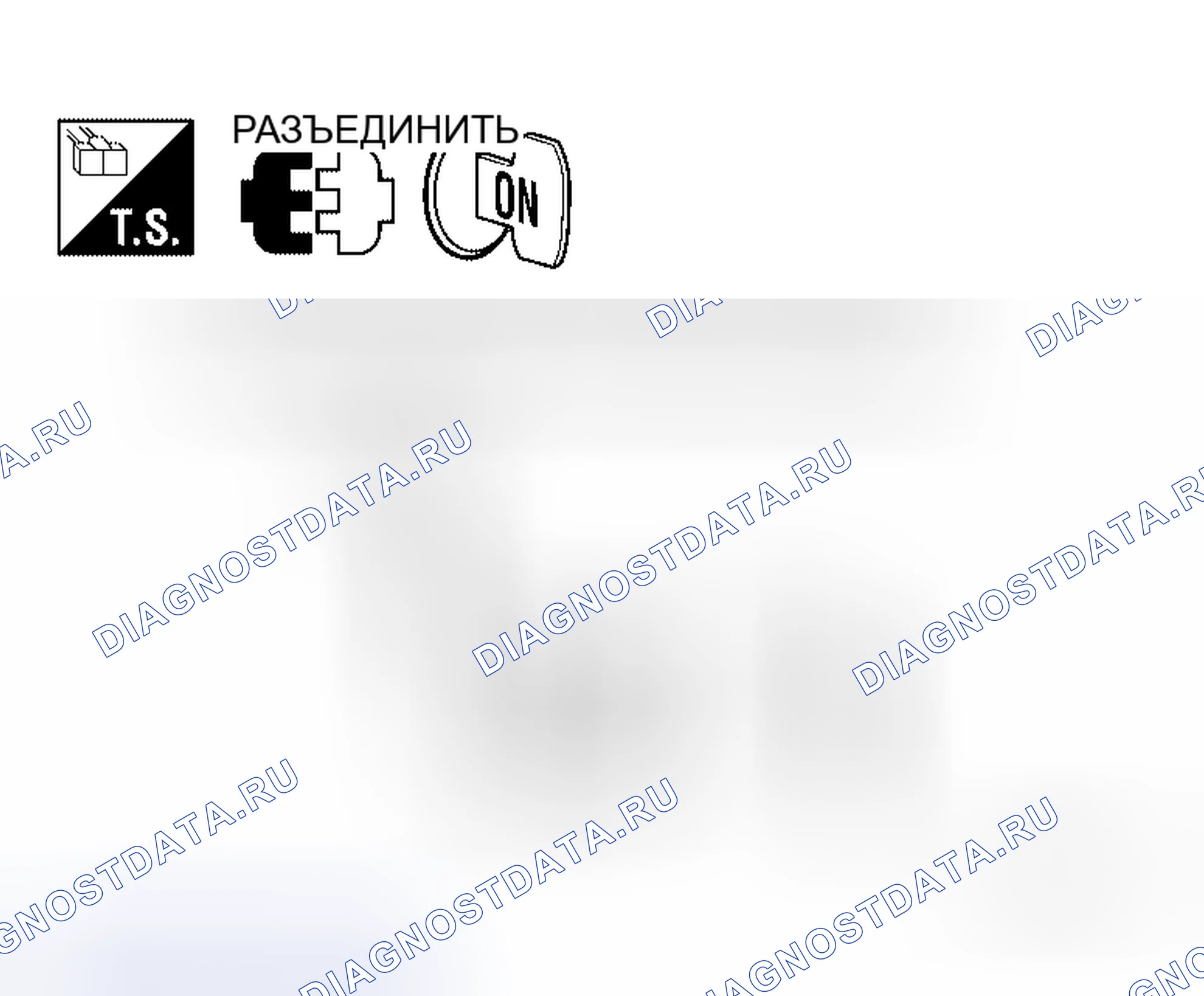 Рис. 115. Honda Odyssey I