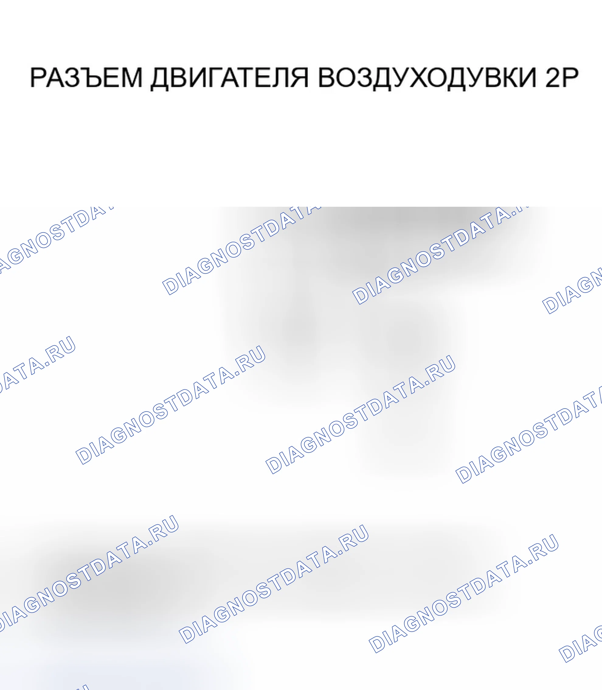 Рис. 22. Honda CR-V II рестайлинг